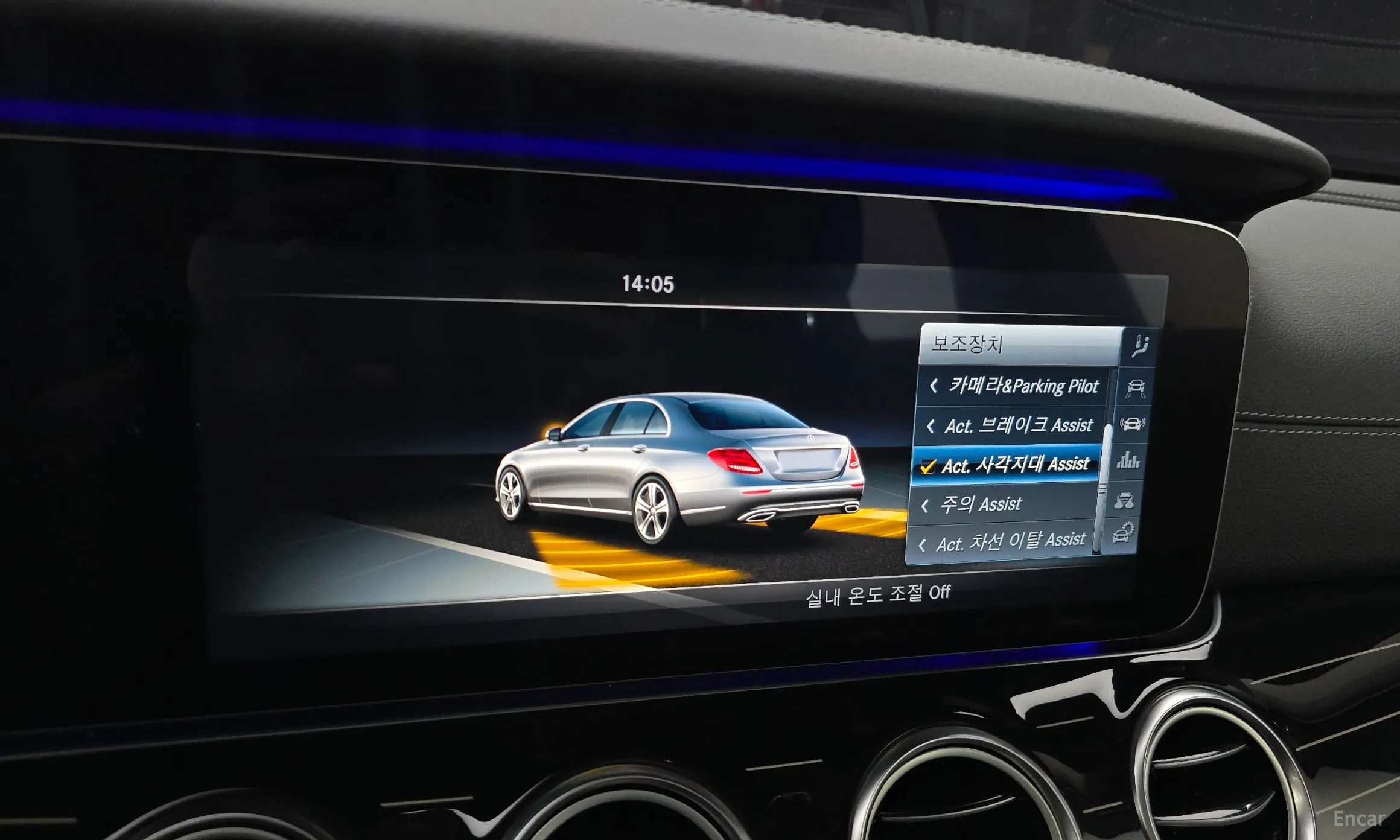 Mercedes Benz E-Class W213 превью 14
