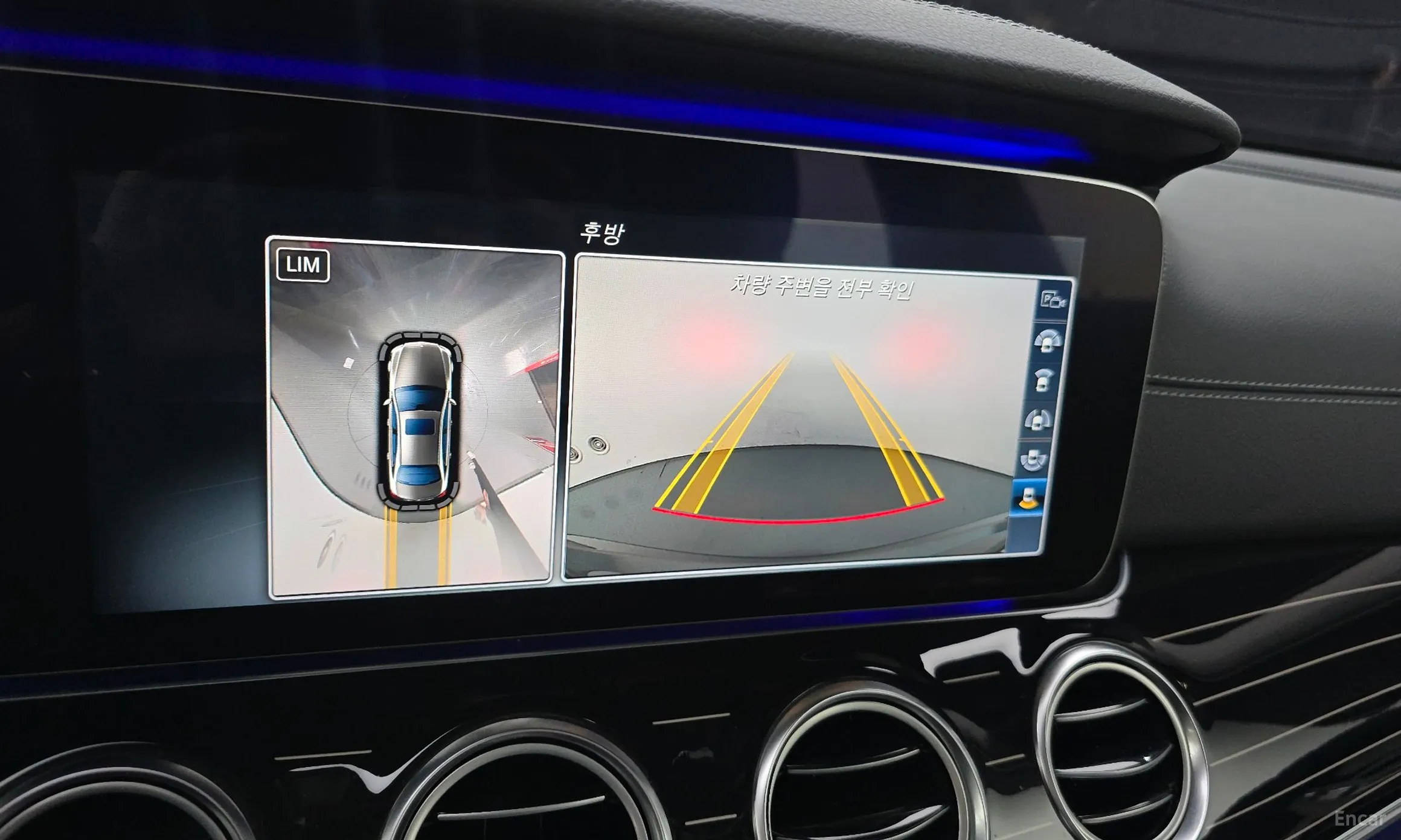 Mercedes Benz E-Class W213 превью 16