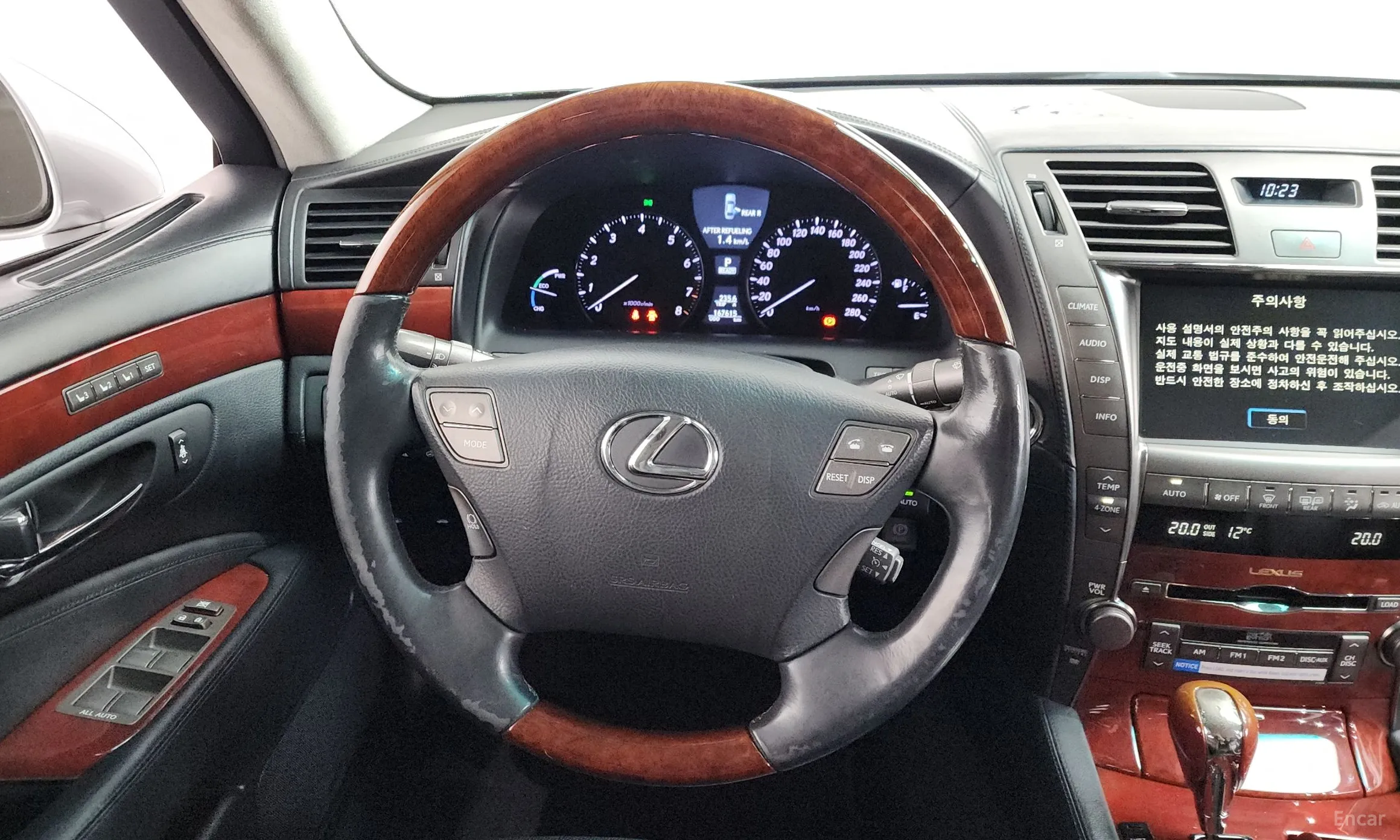 Lexus LS600hL превью 13
