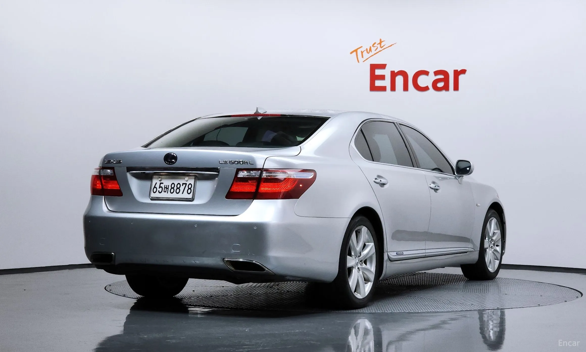 Lexus LS600hL