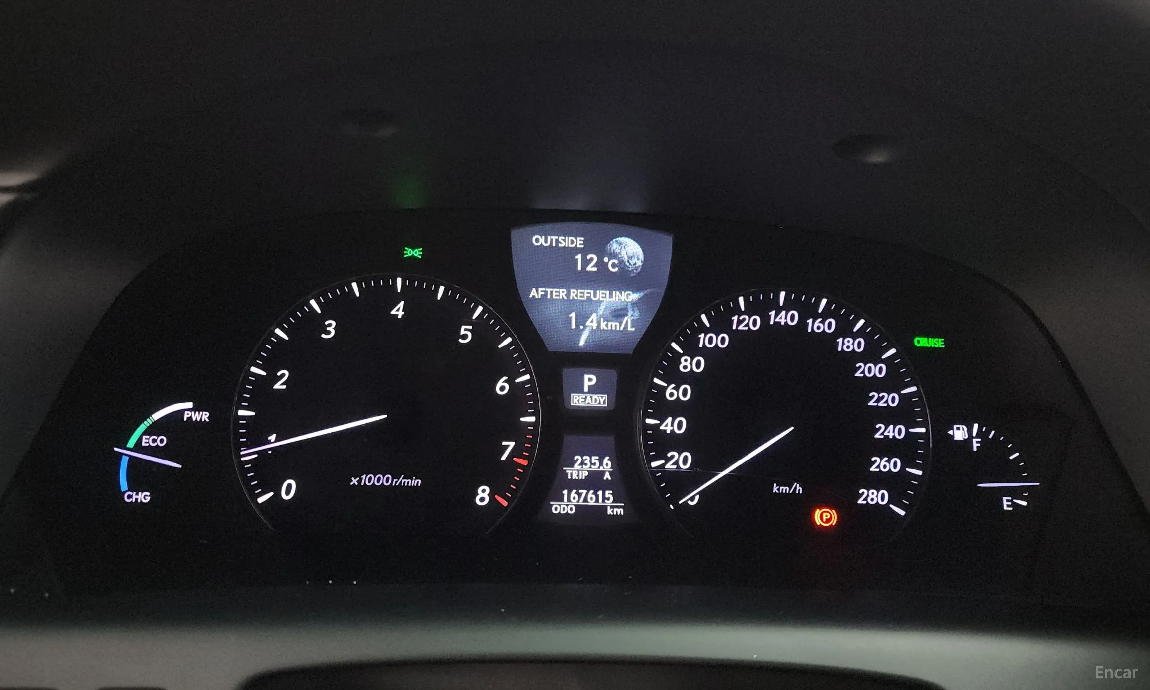 Lexus LS600hL превью 8