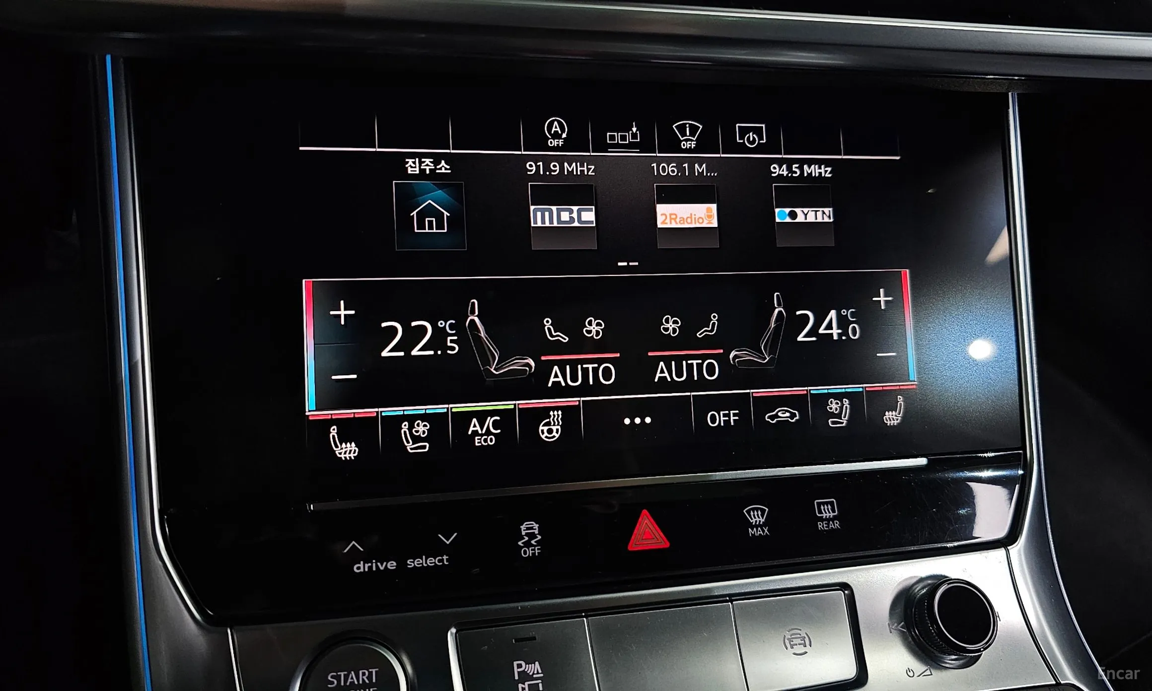 Audi A6 (C8) превью 18