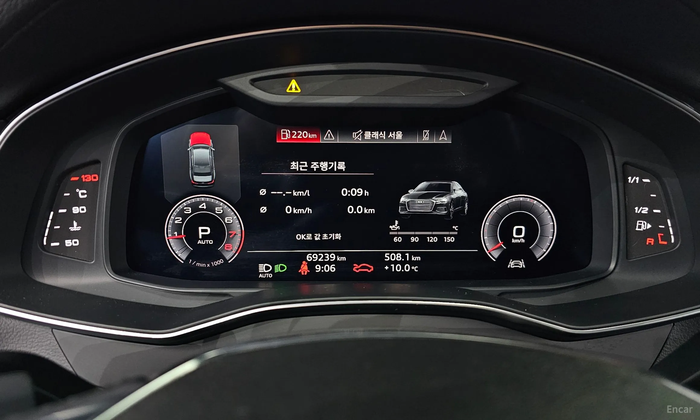 Audi A6 (C8) превью 8