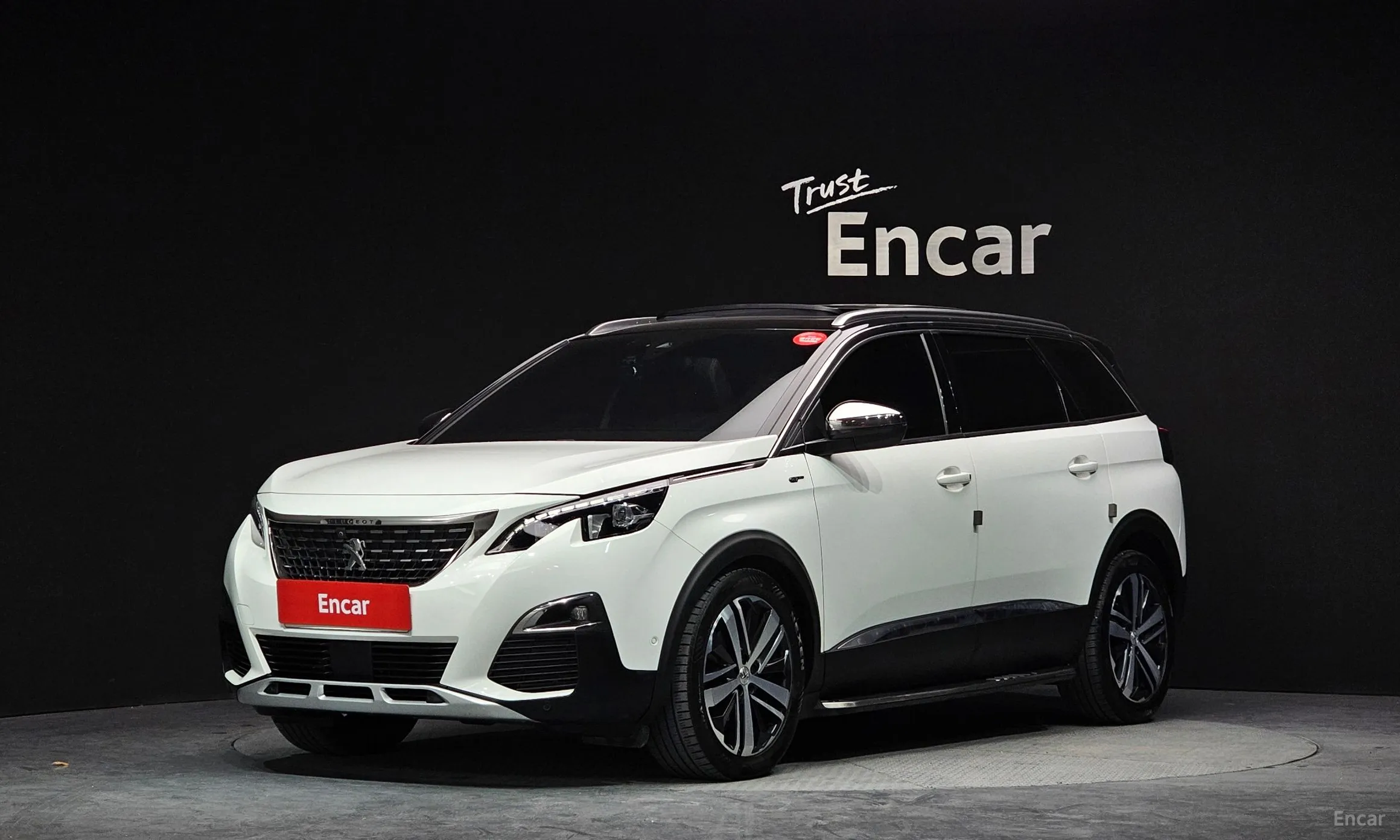 Peugeot 5008 2nd generation