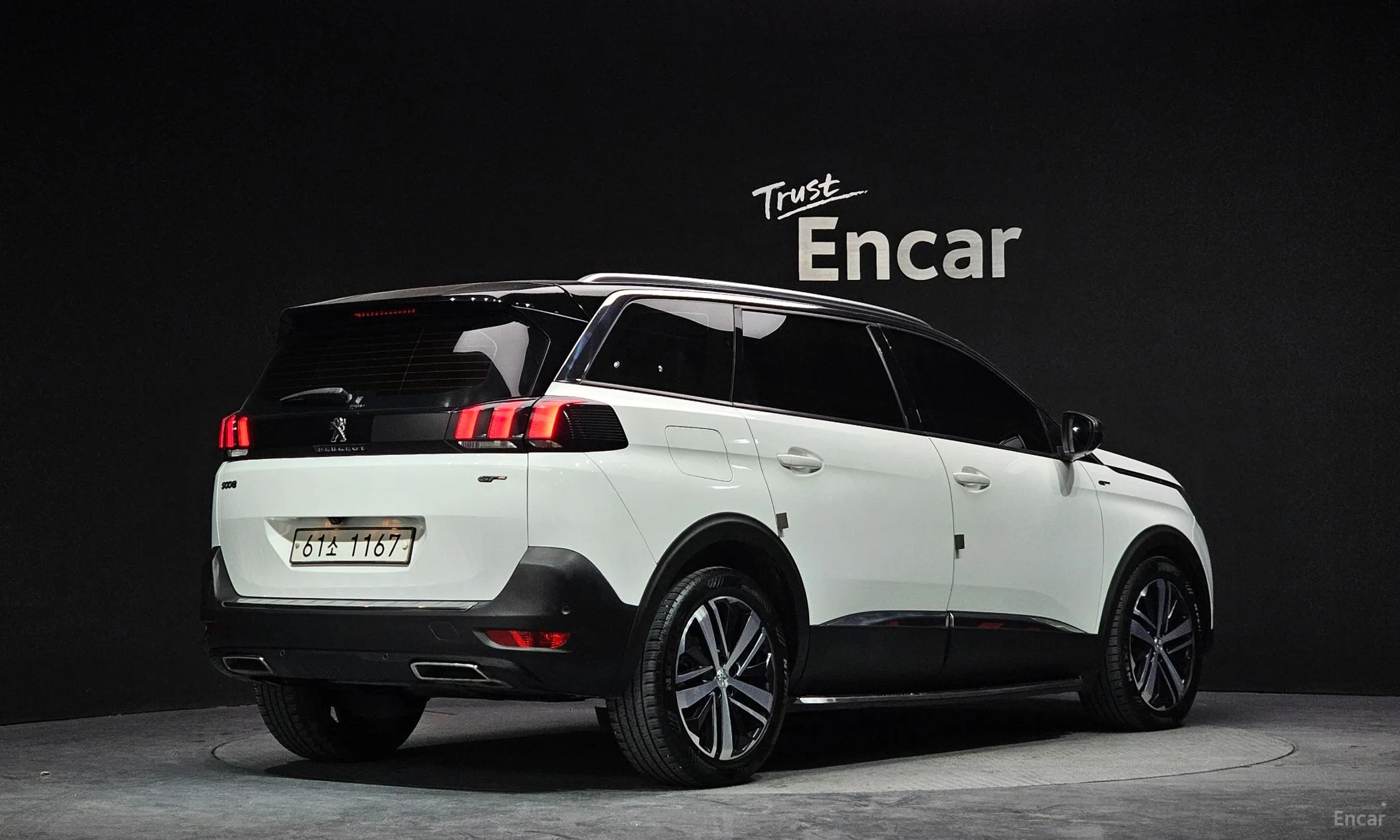 Peugeot 5008 2nd generation