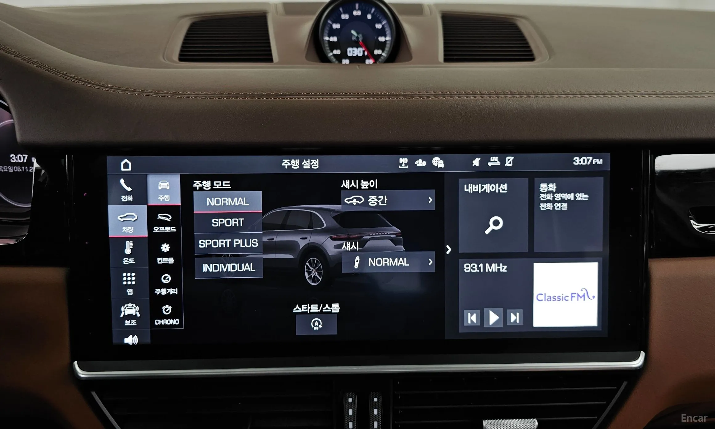 Porsche Cayenne (PO536) превью 16