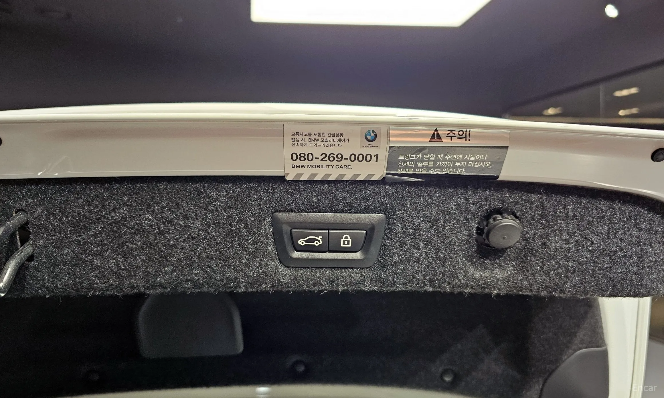 BMW 5 Series (G30) превью 19