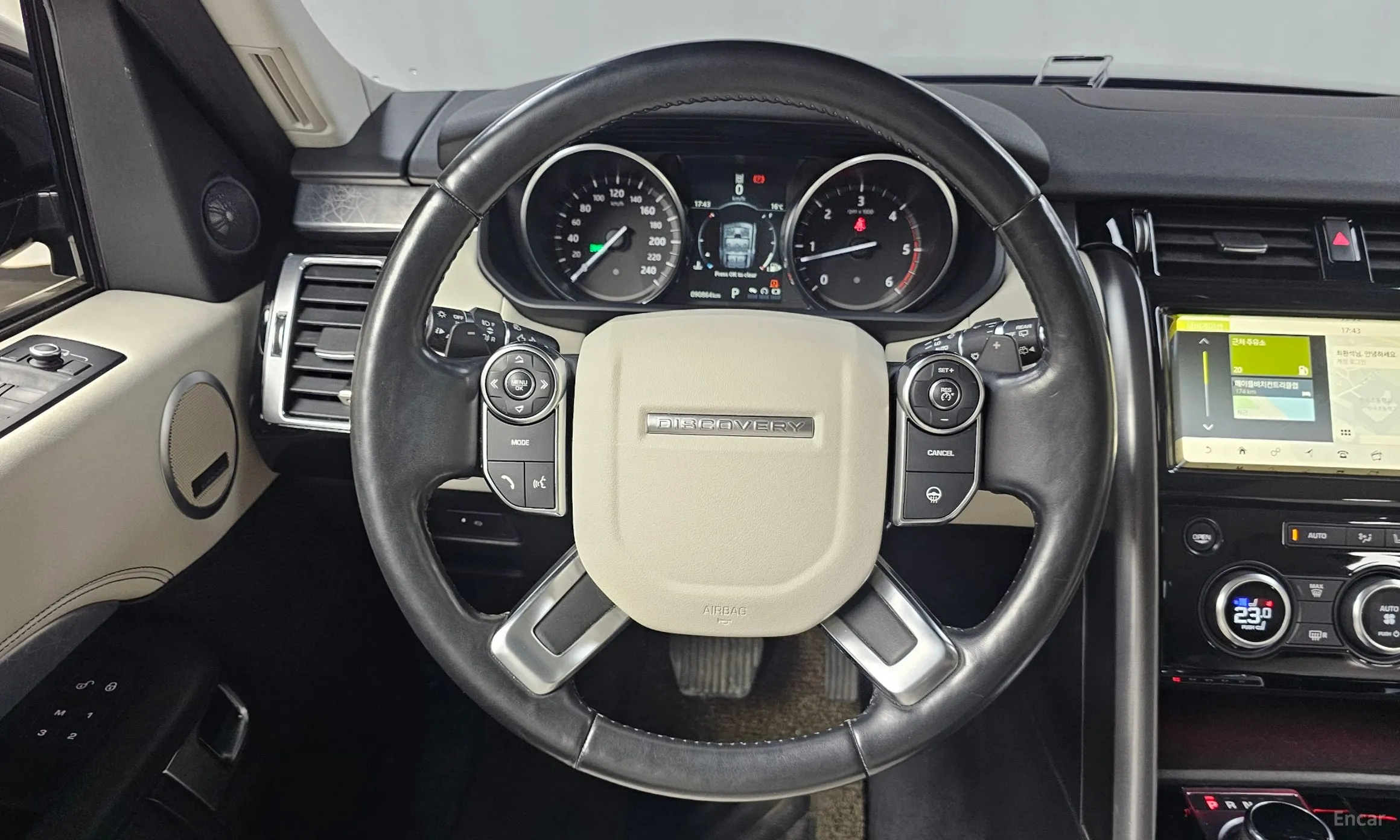 Land Rover Discovery 5 превью 13