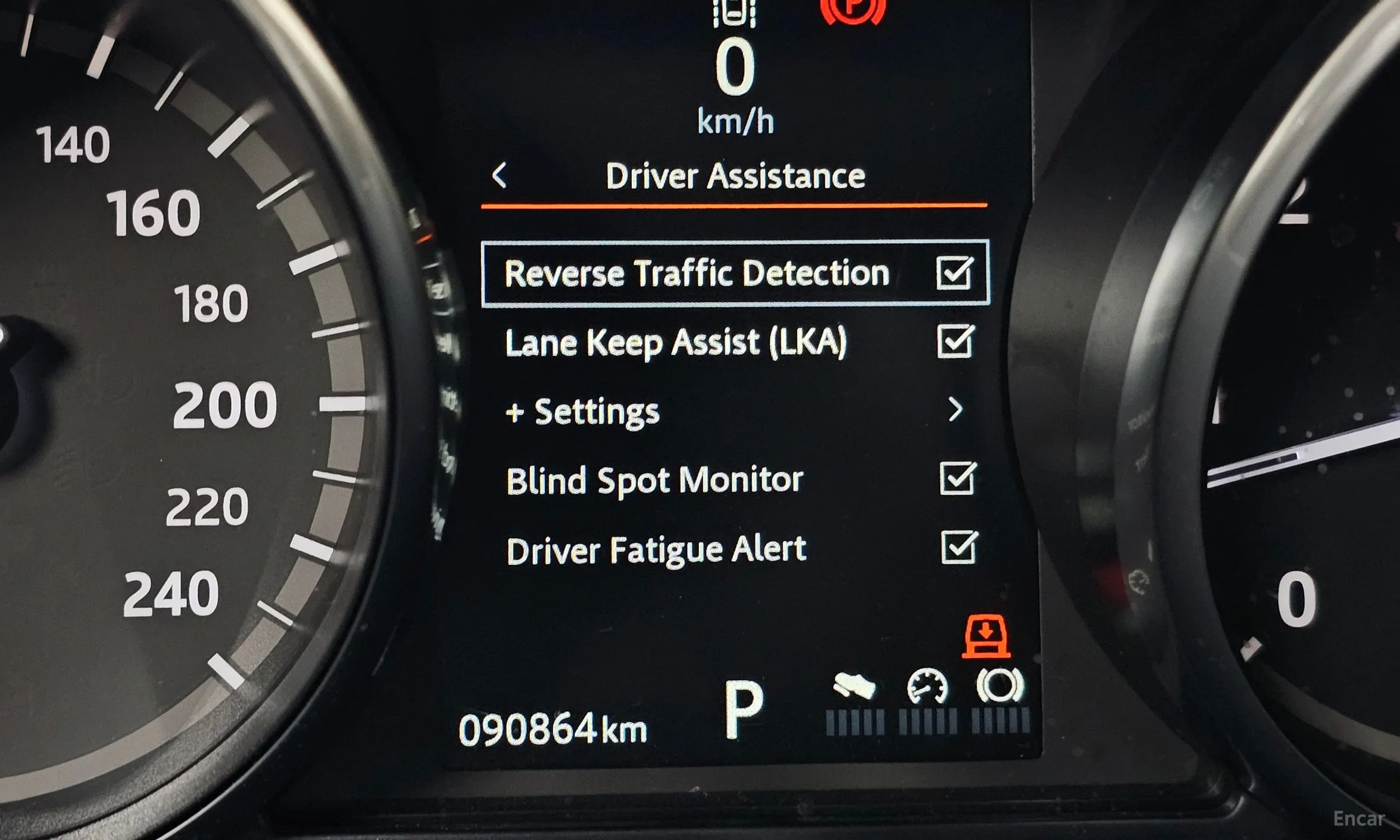 Land Rover Discovery 5 превью 14