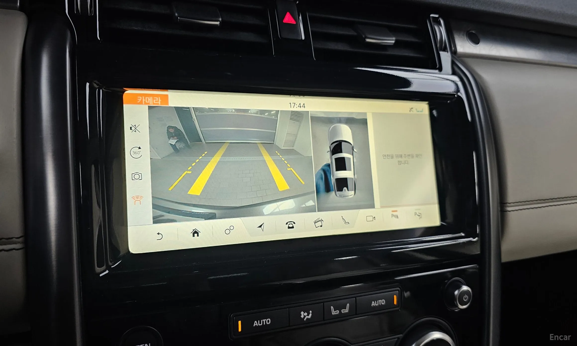 Land Rover Discovery 5 превью 16