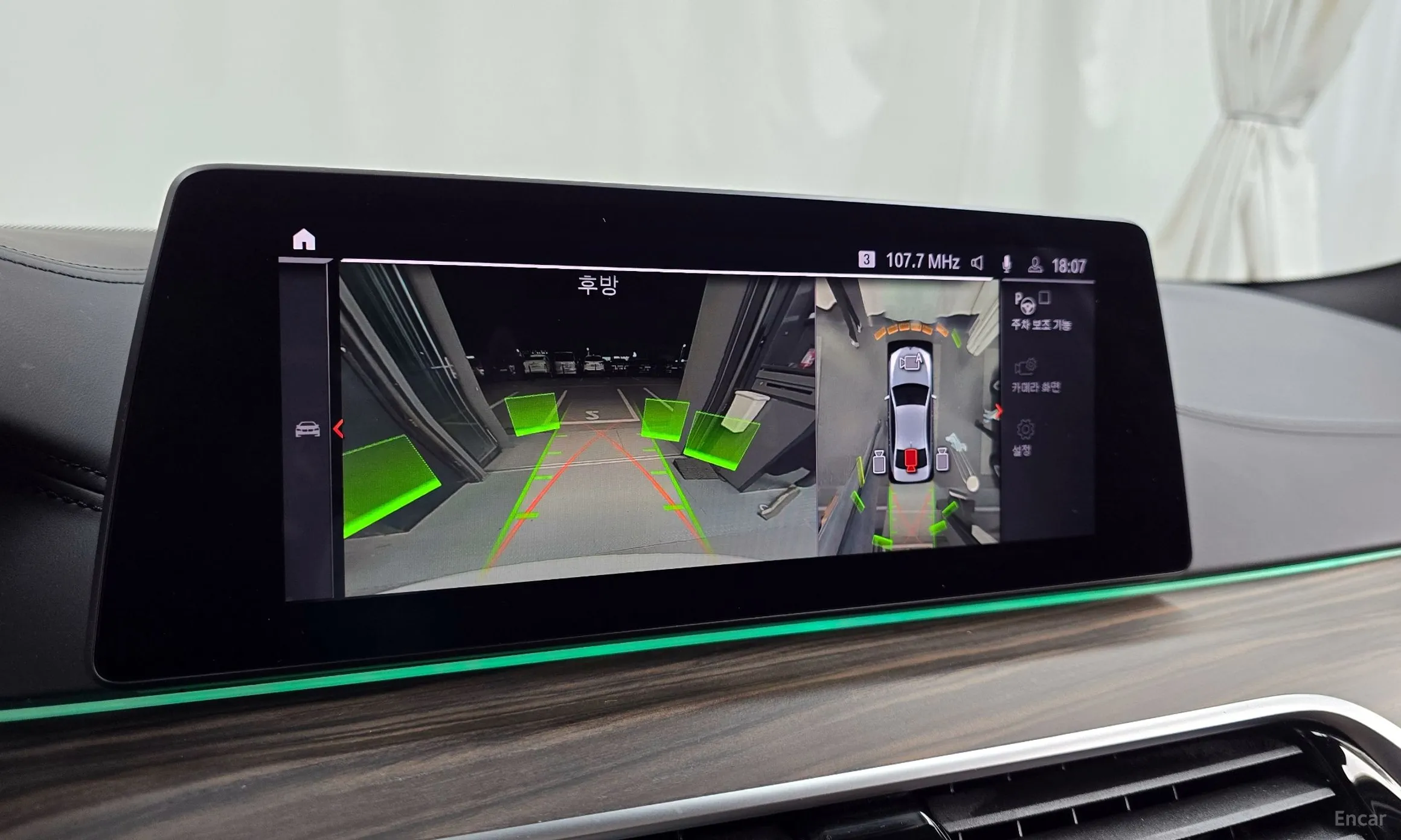 BMW 5 Series (G30) превью 15