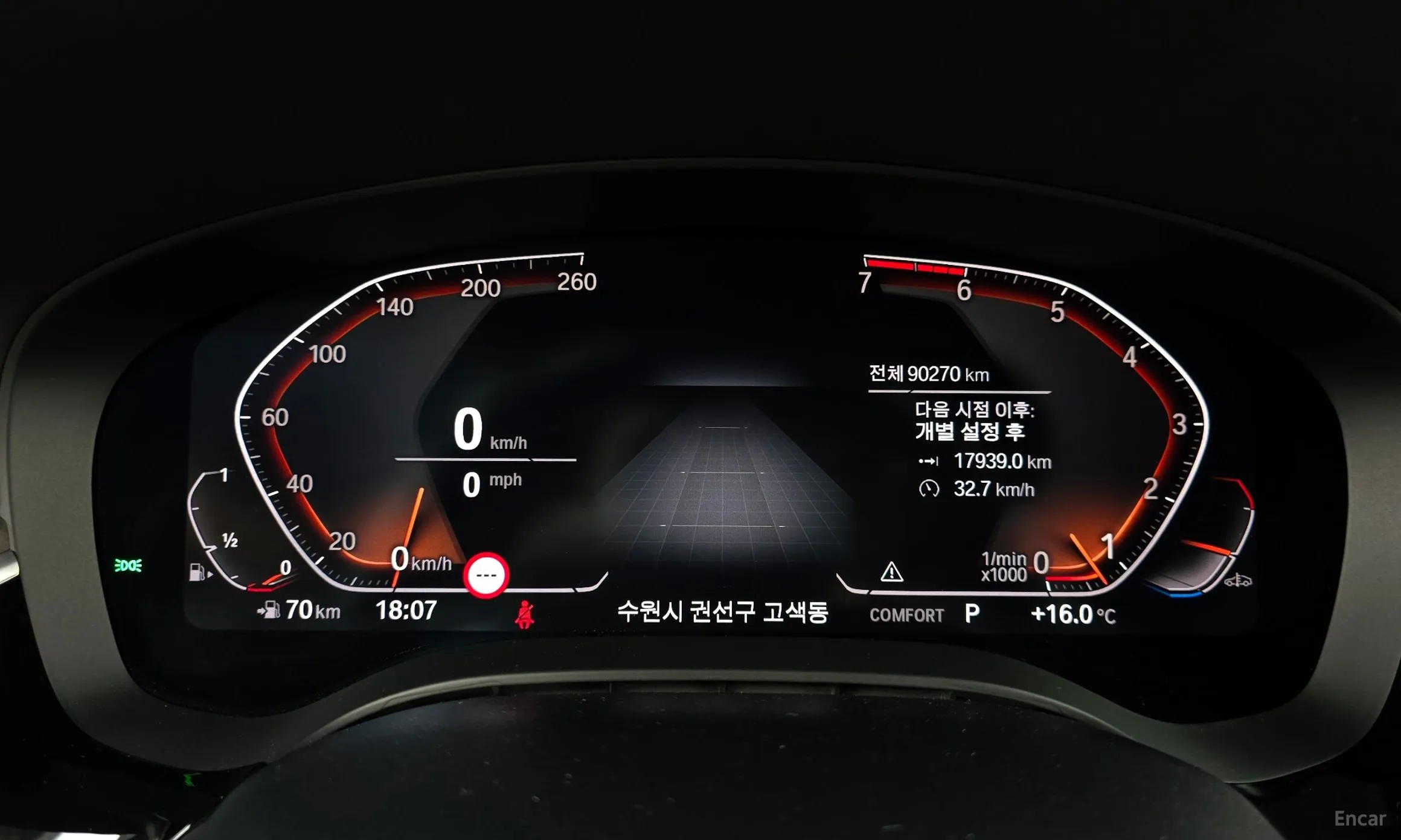 BMW 5 Series (G30) превью 8
