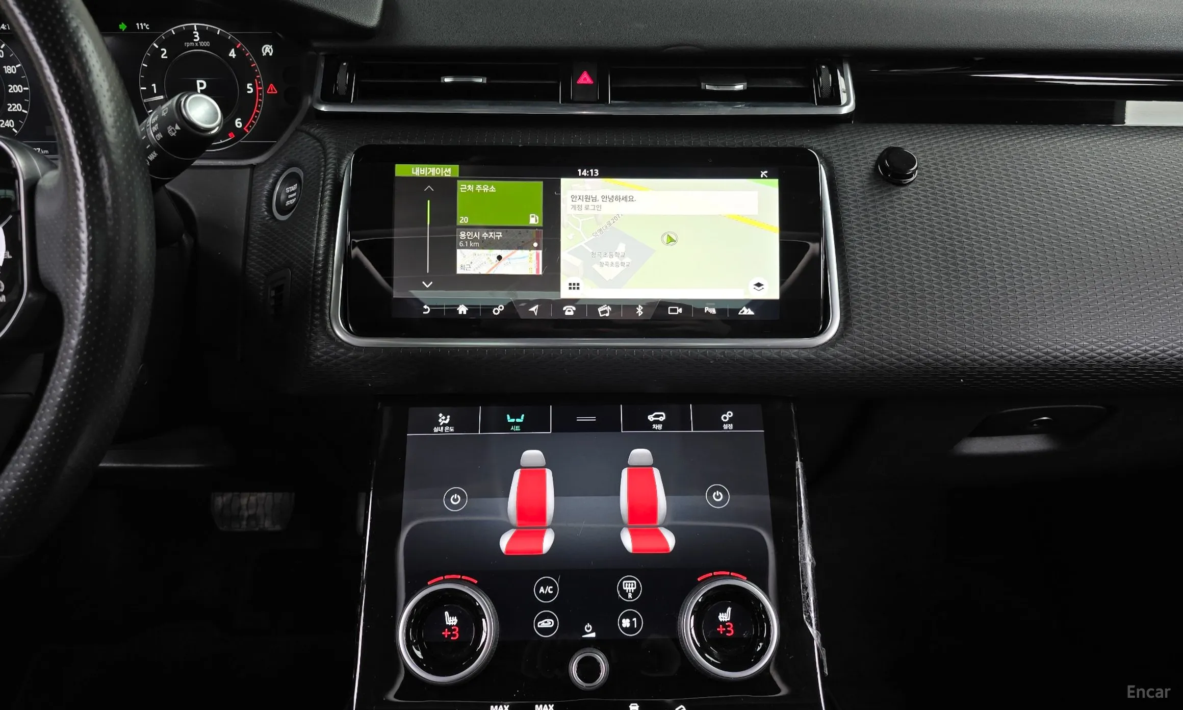 Land Rover Range Rover Bella превью 14