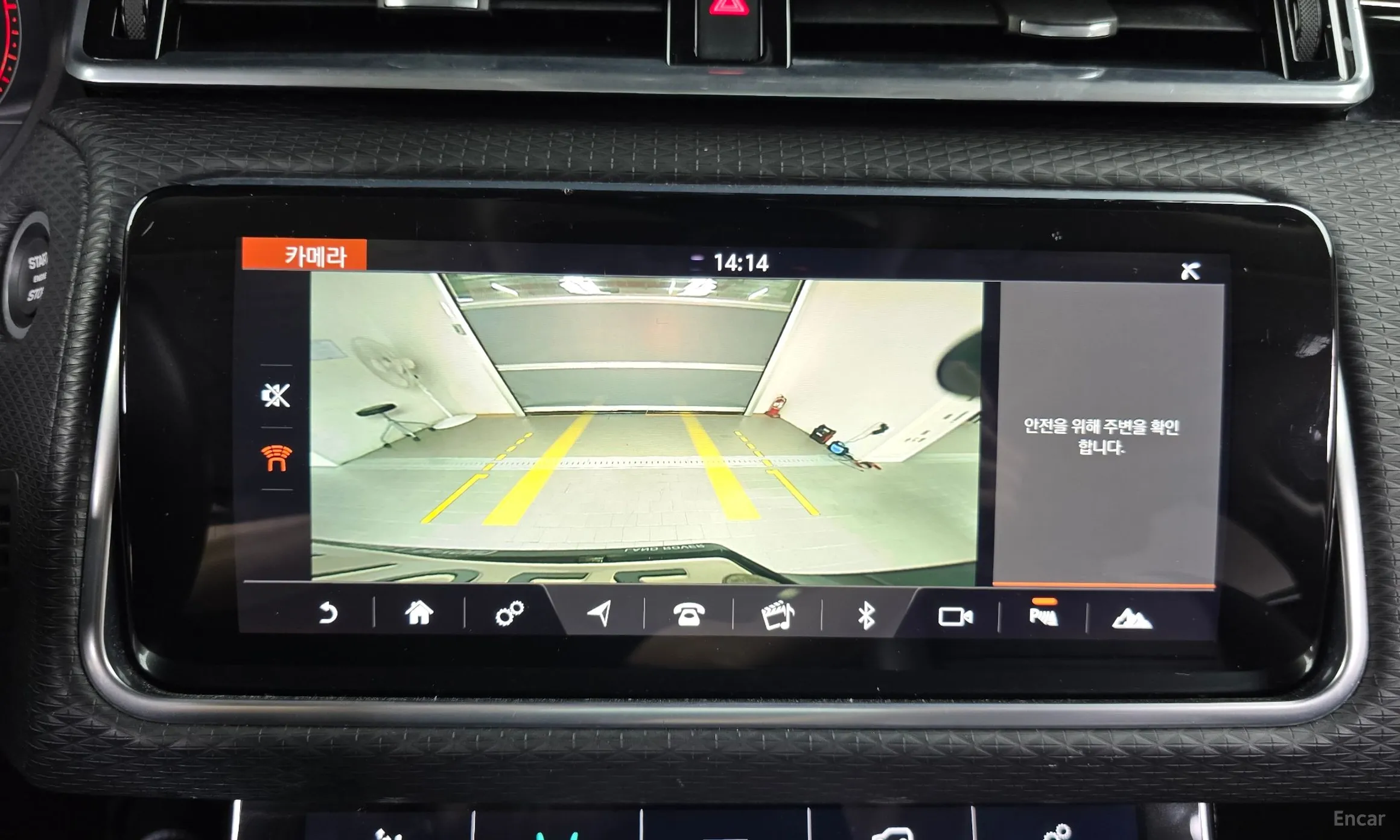 Land Rover Range Rover Bella превью 15