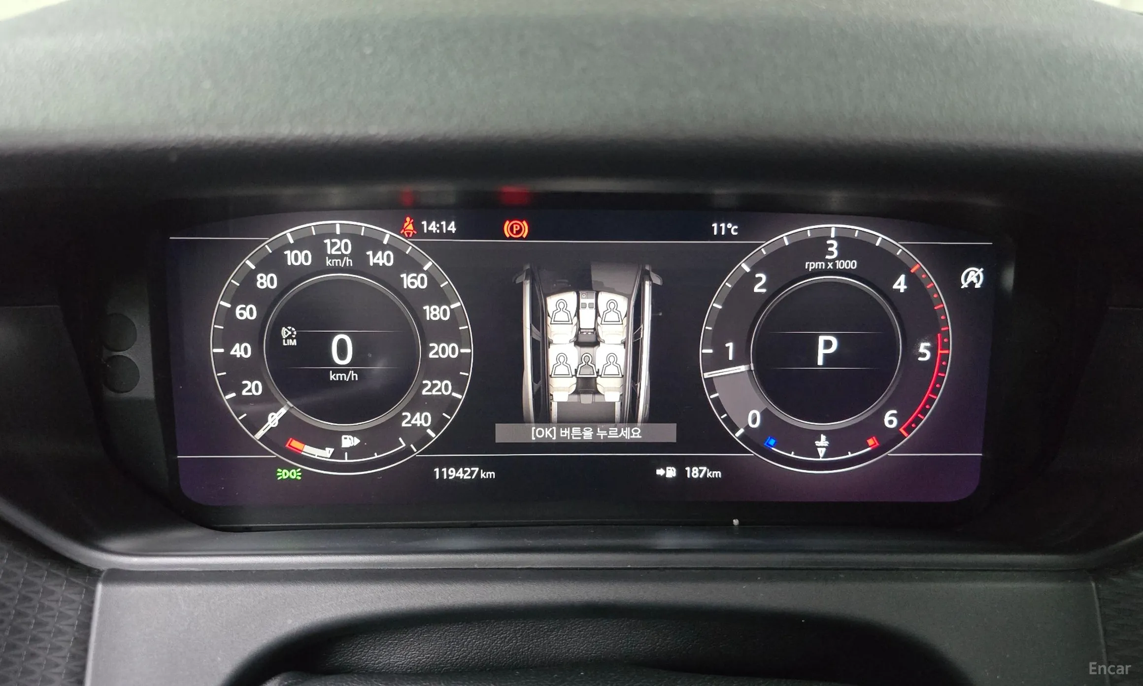 Land Rover Range Rover Bella превью 8