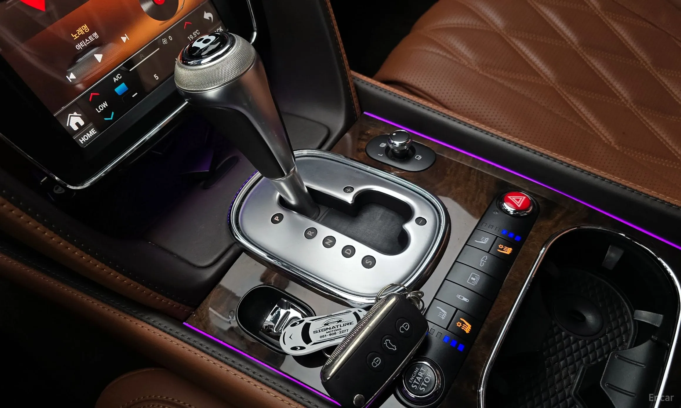 Bentley Flying Spur 2nd Generation превью 9
