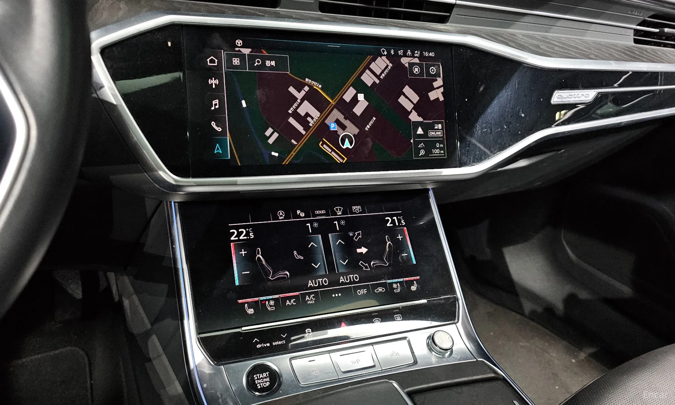 Audi A6 (C8) превью 15