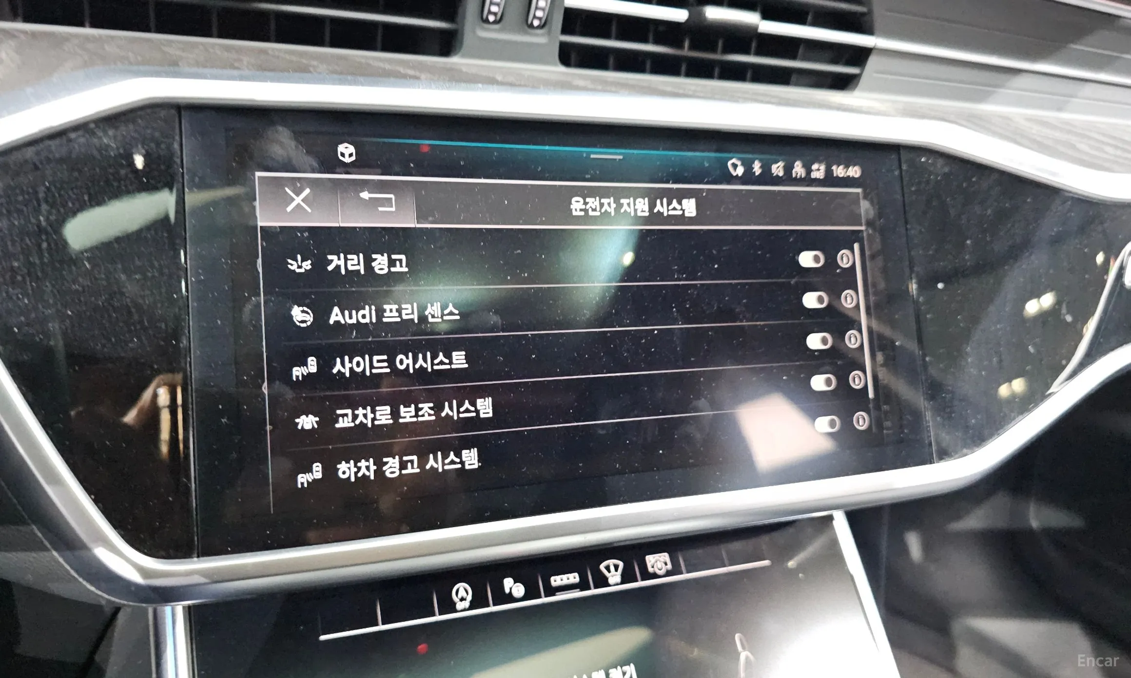 Audi A6 (C8) превью 17