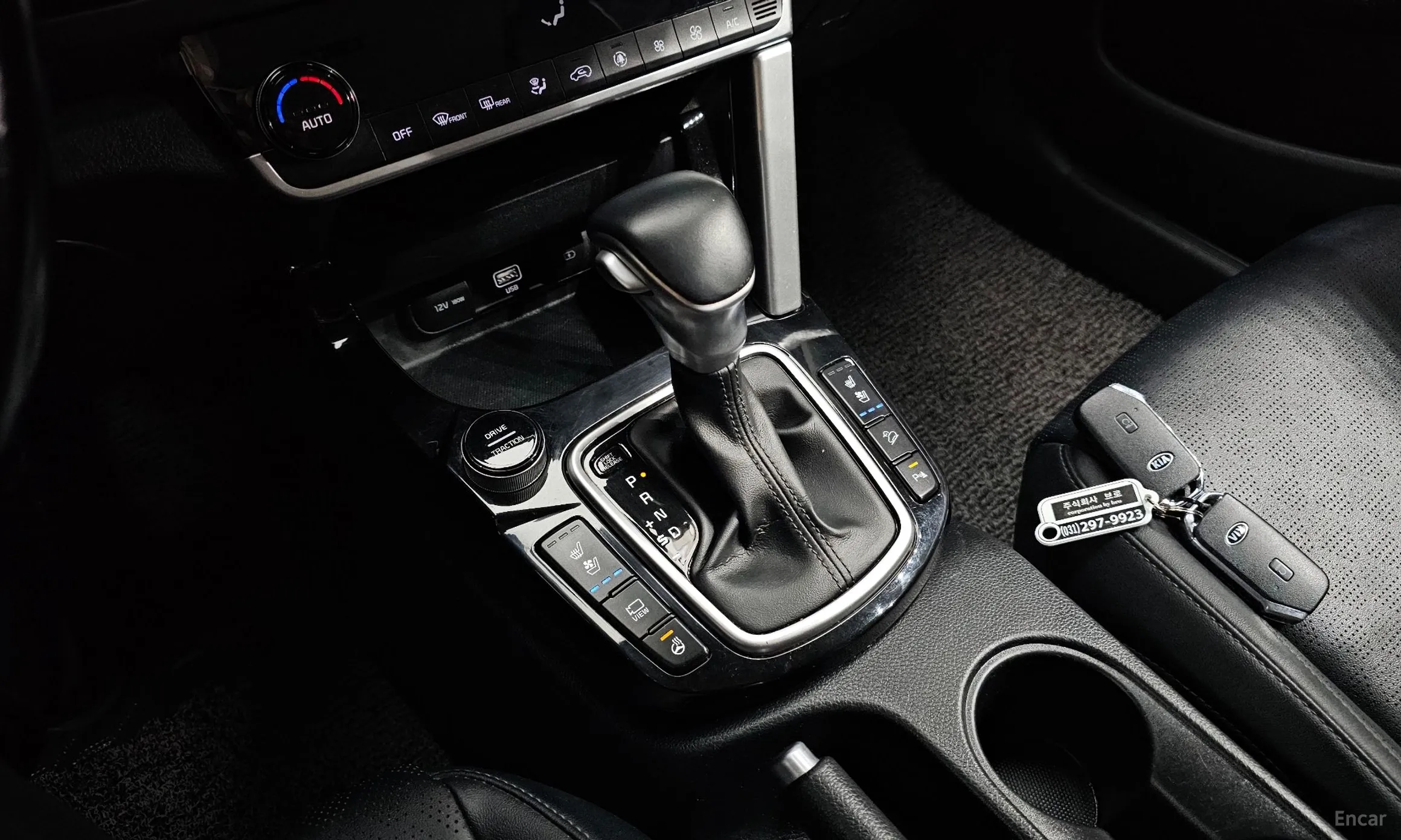 Kia Seltos превью 9