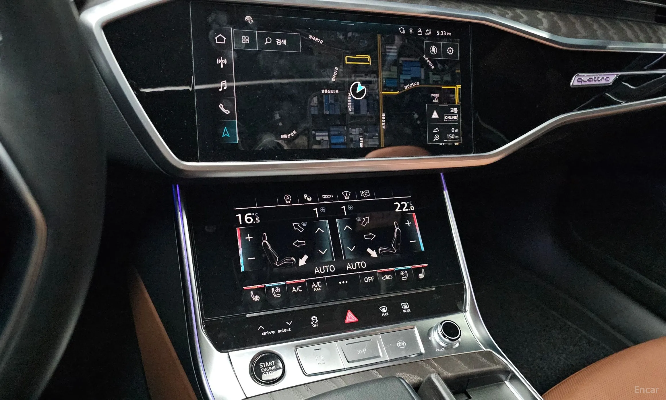 Audi A6 (C8) превью 15