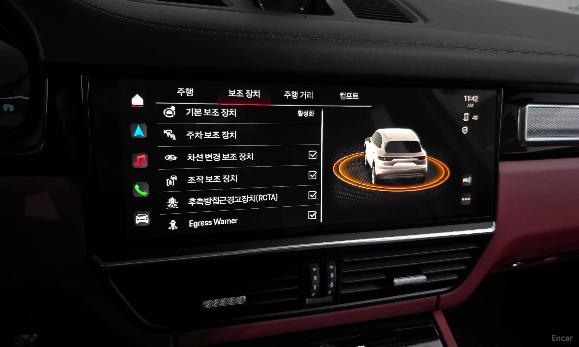 Porsche Cayenne (PO536) превью 17