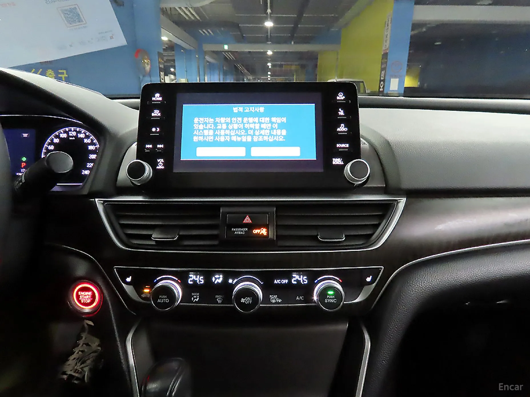 Honda Accord 10th Generation превью 12