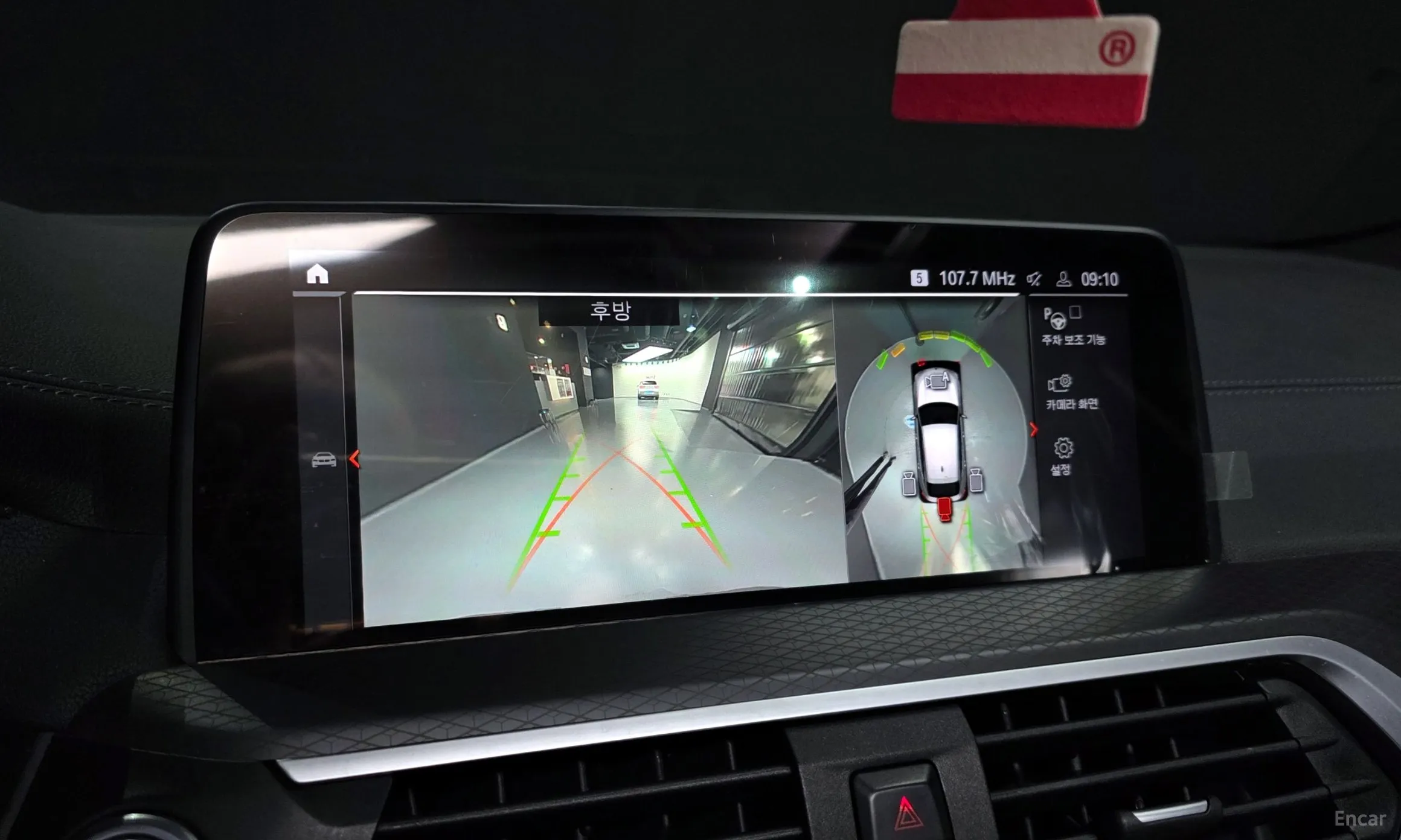 BMW X4 (G02) превью 15