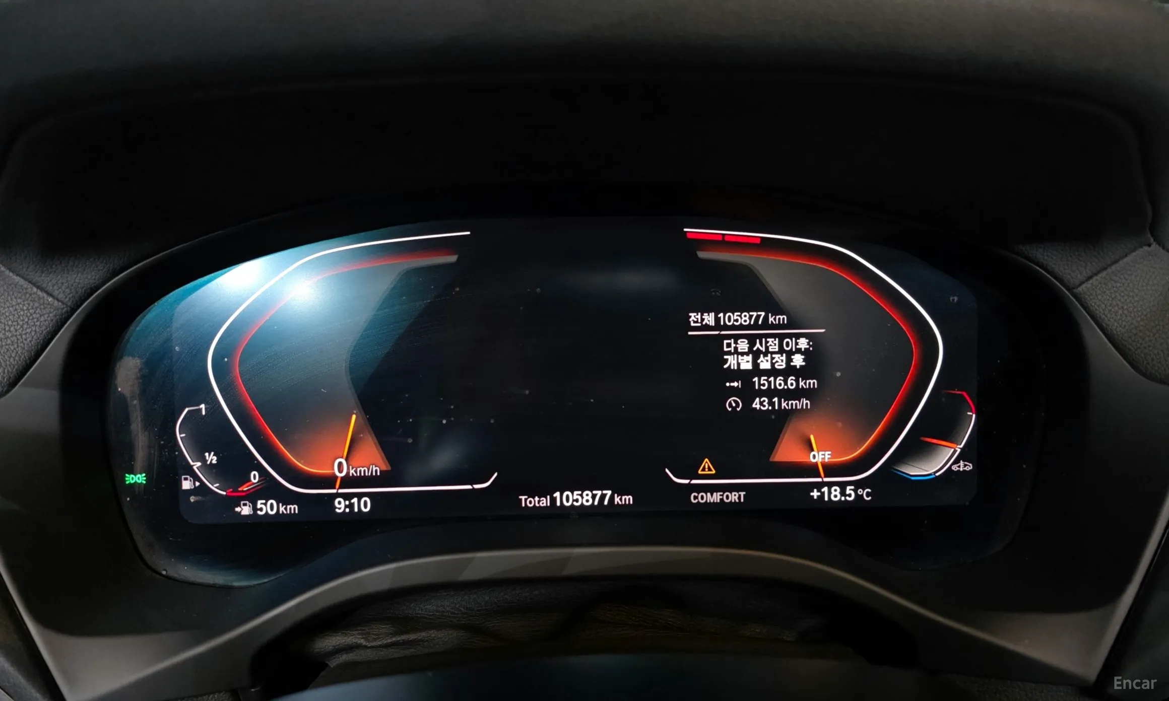 BMW X4 (G02) превью 8