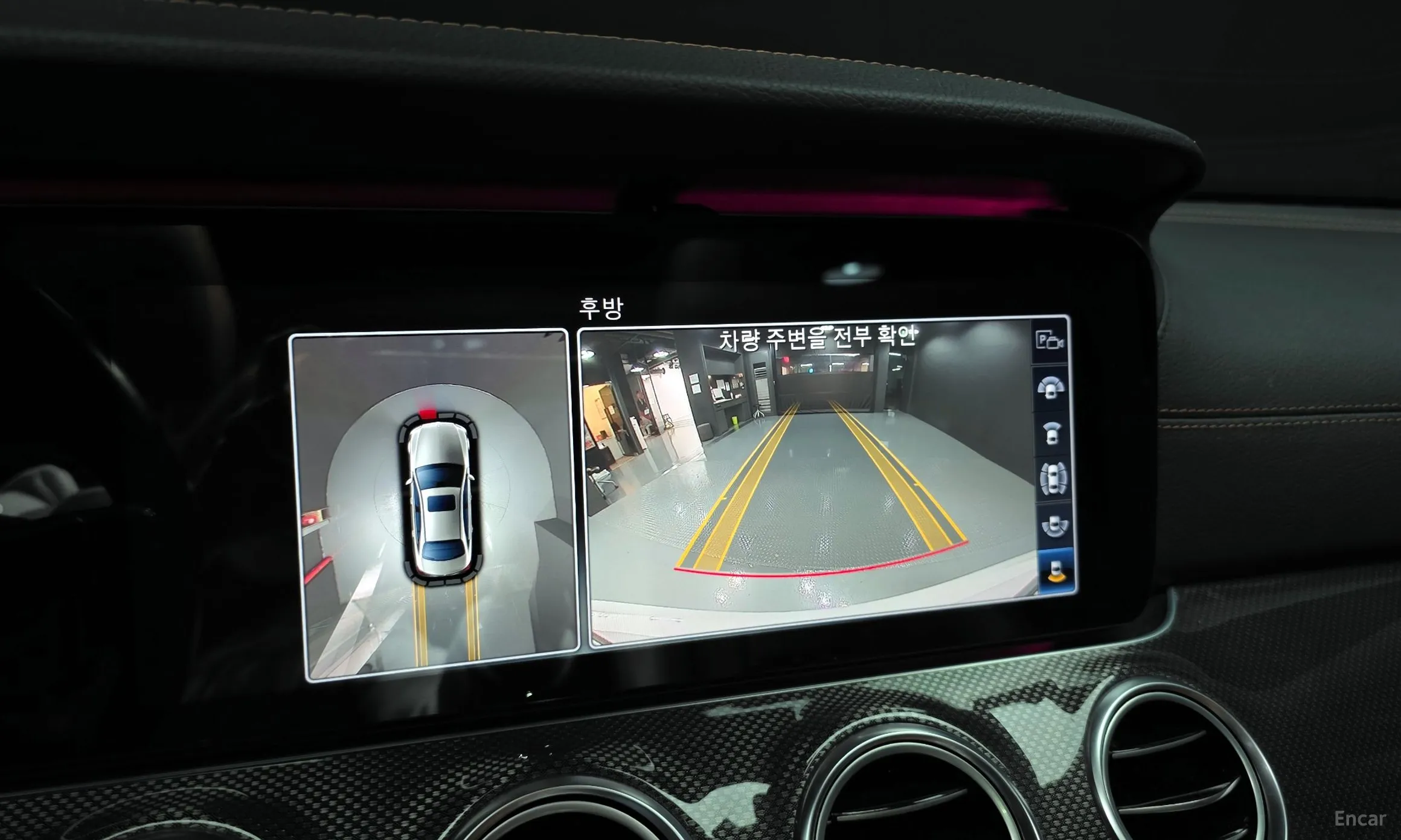 Mercedes Benz E-Class W213 превью 15