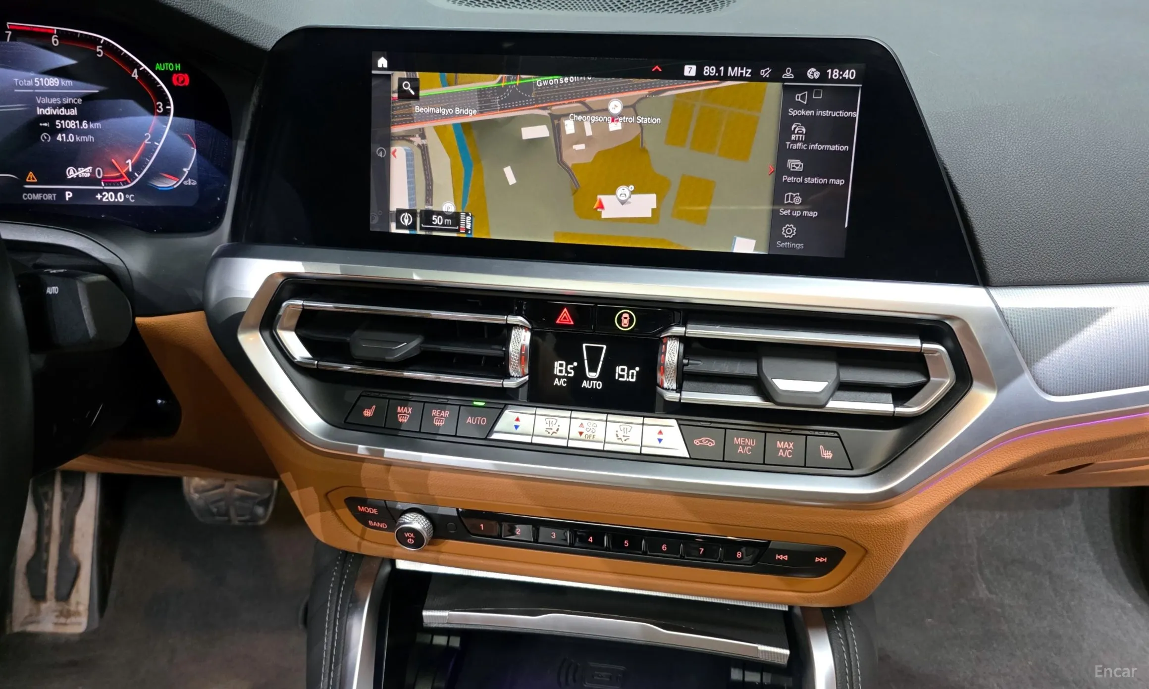 BMW Series 4 (G22) превью 14