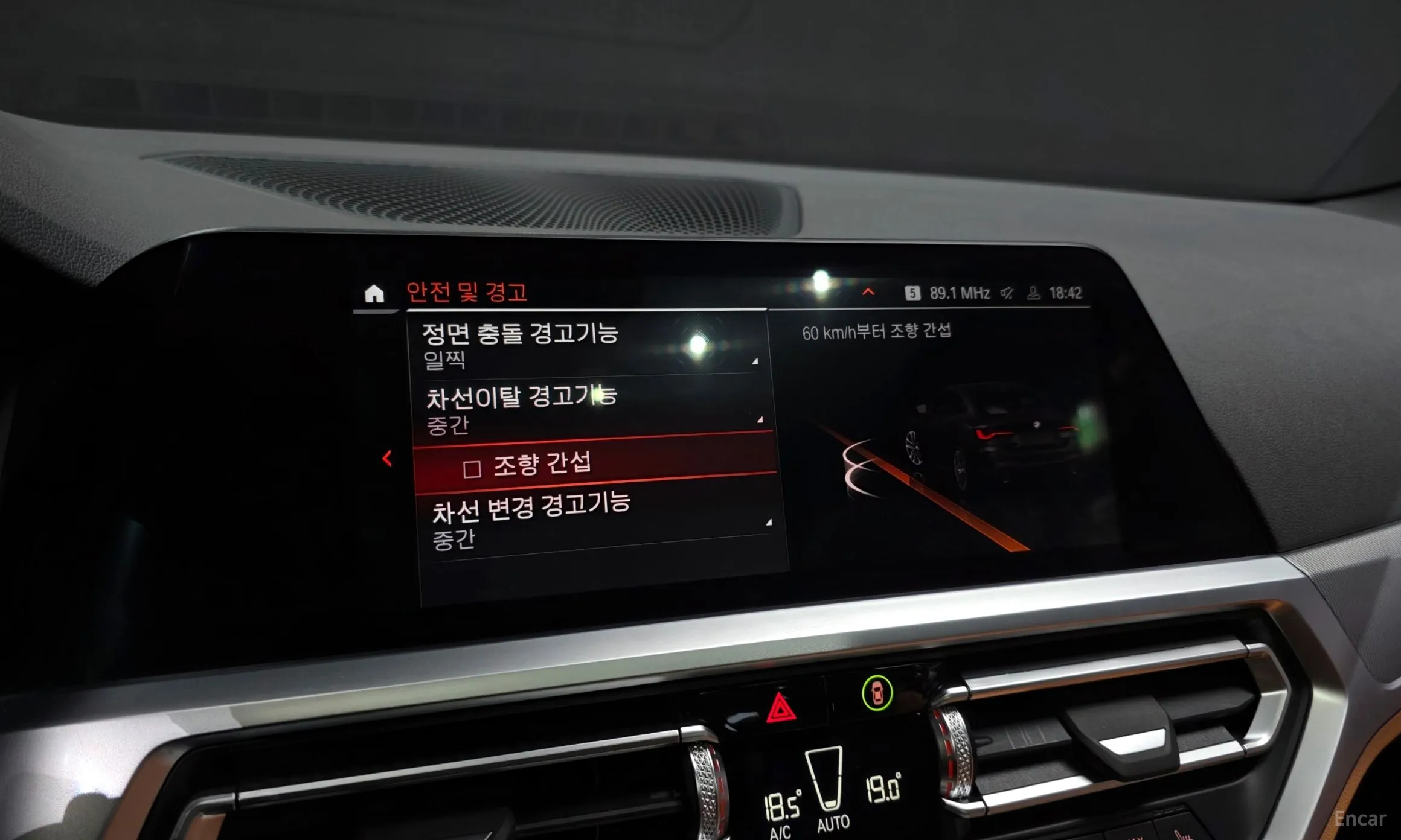 BMW Series 4 (G22) превью 16