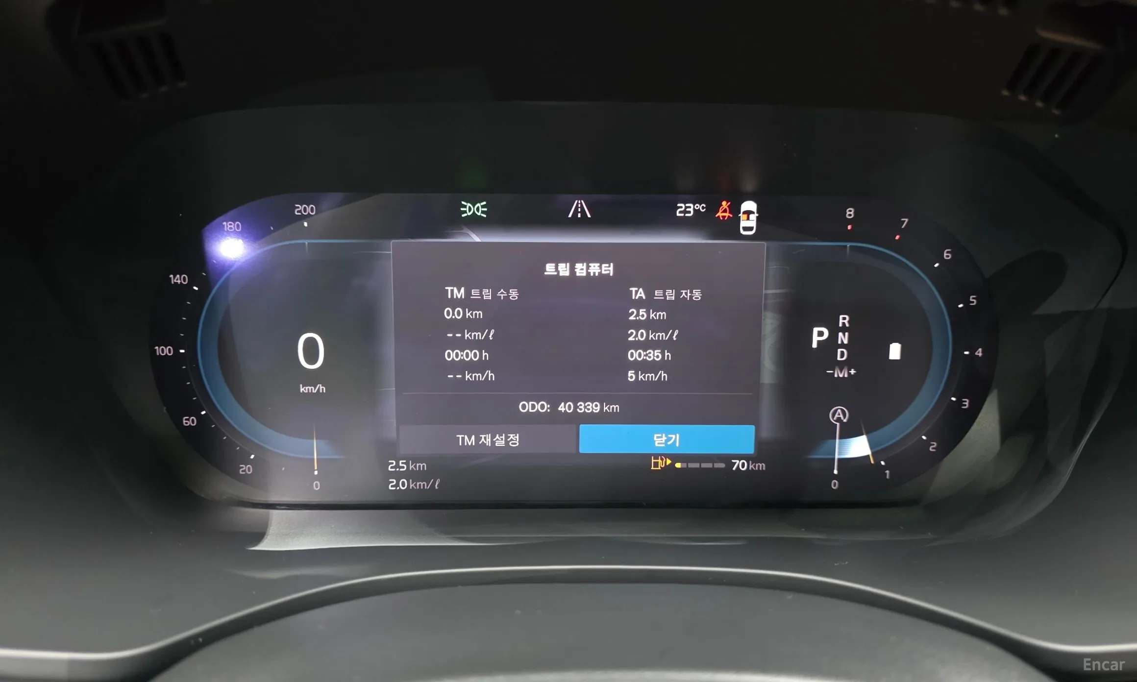 Volvo XC60 Gen 2 превью 8
