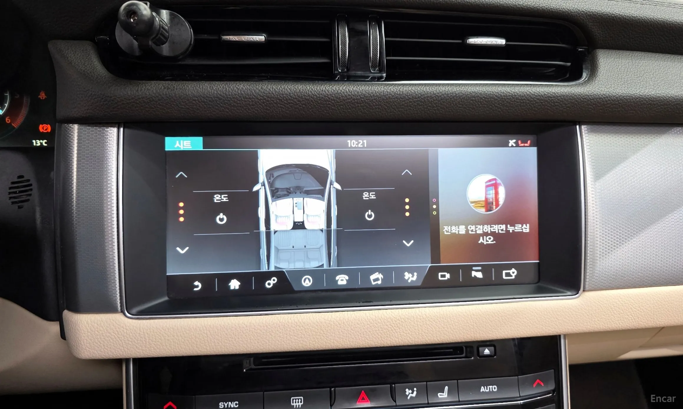Jaguar XF (x260) превью 16