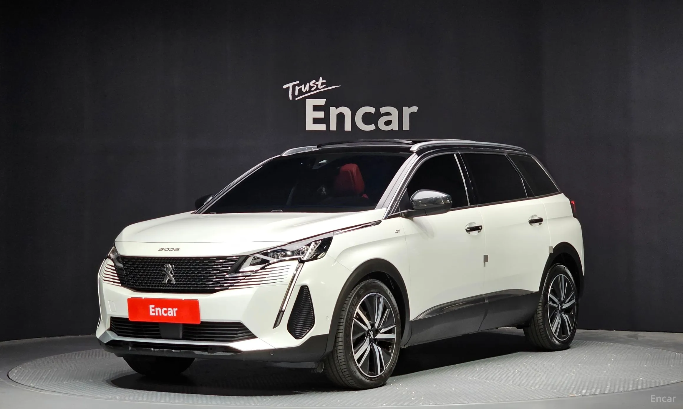 Peugeot 5008 2nd generation