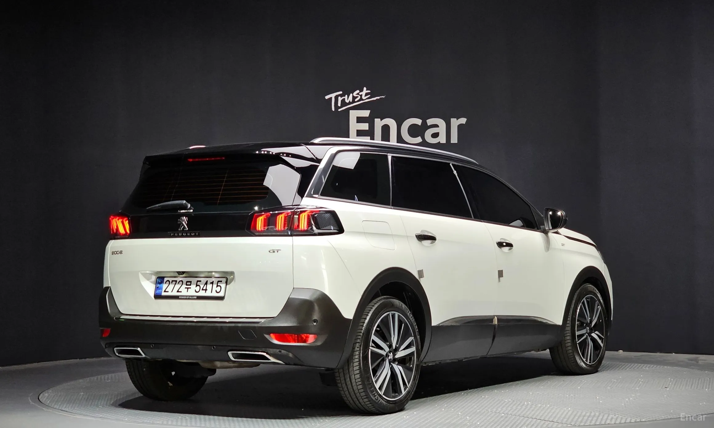 Peugeot 5008 2nd generation