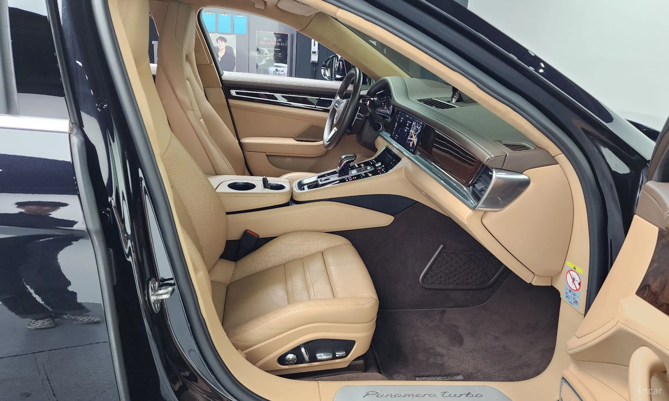 Porsche Panamera (971) превью 11