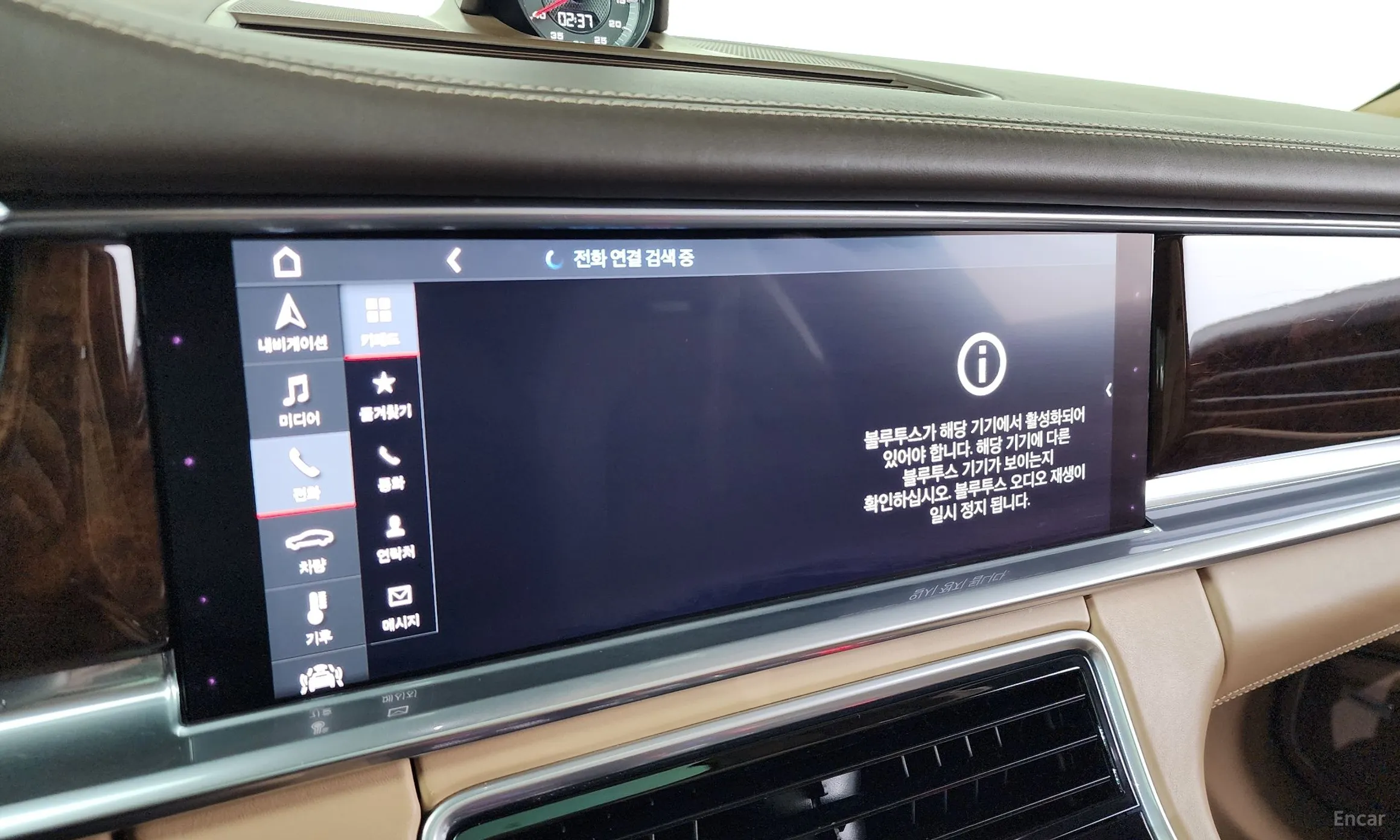 Porsche Panamera (971) превью 16