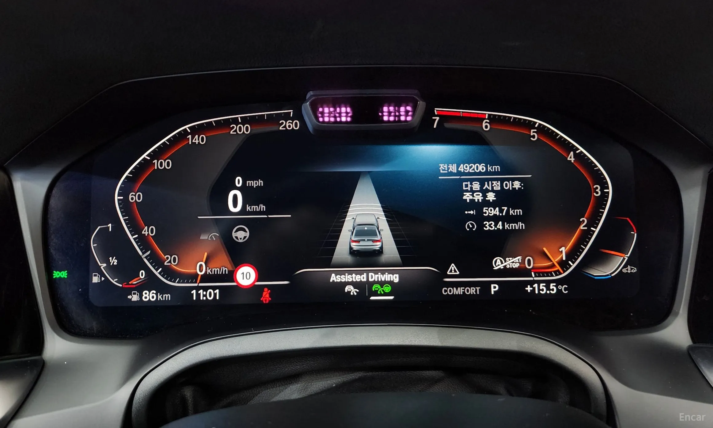 BMW 3 Series (G20) превью 8