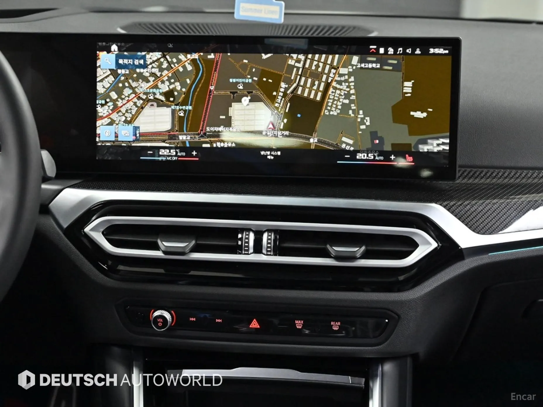 BMW M2 (G87) превью 14