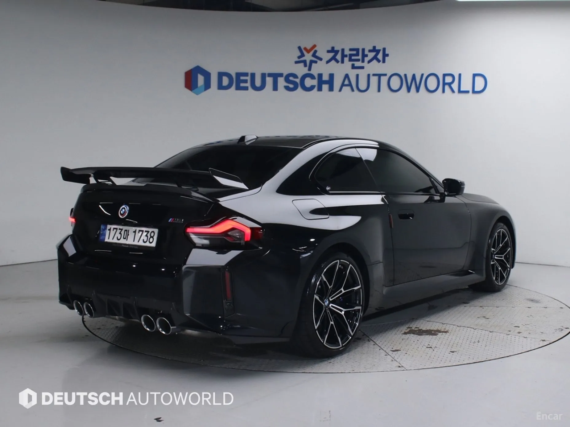 BMW M2 (G87)