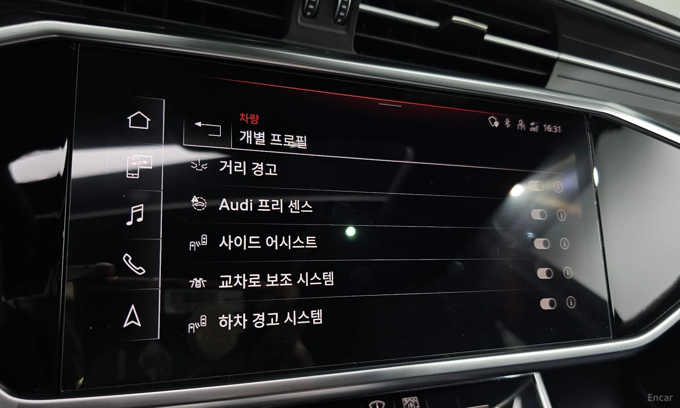 Audi A6 (C8) превью 17
