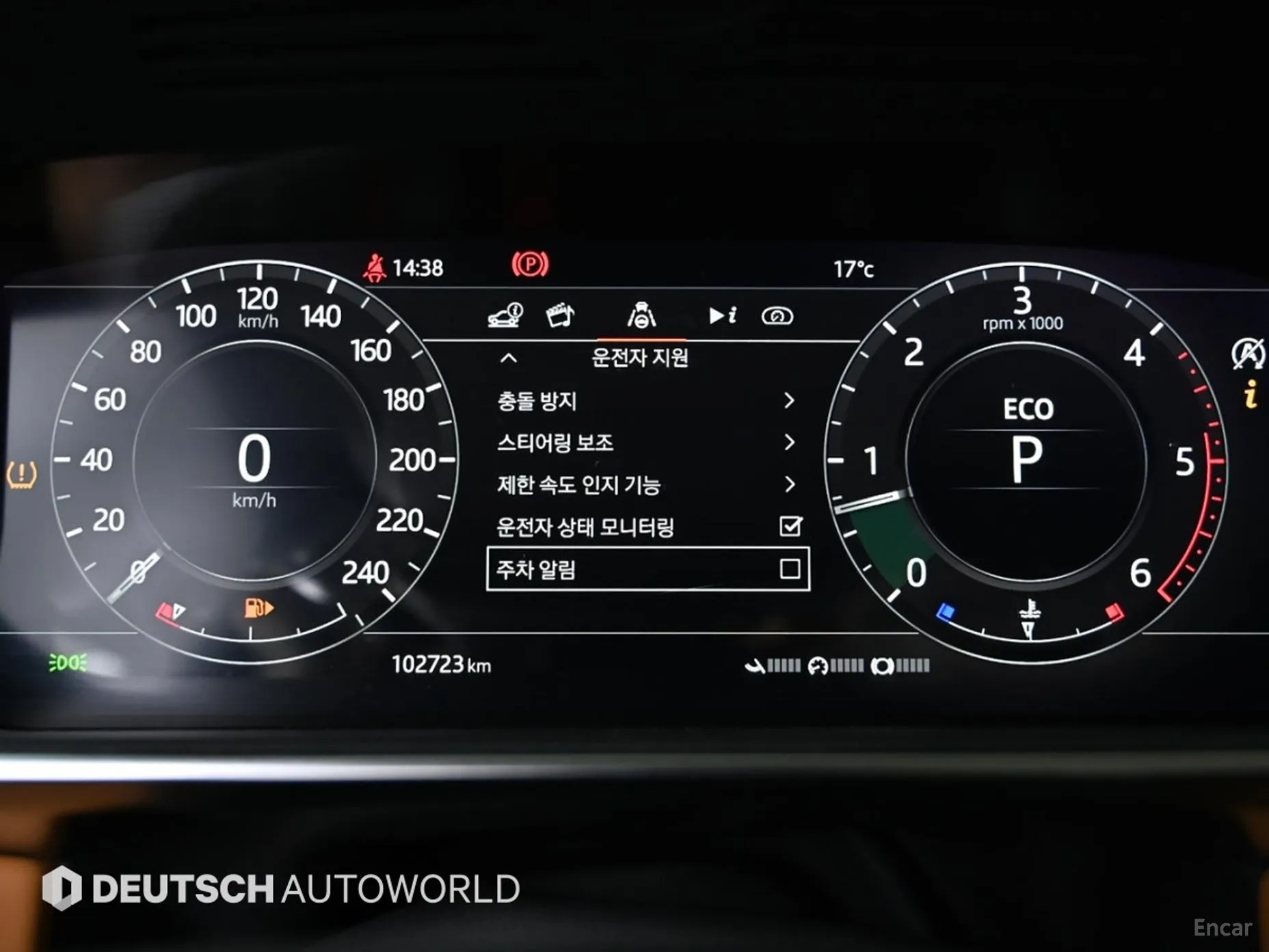 Land Rover Range Rover Sport 2nd Generation превью 8