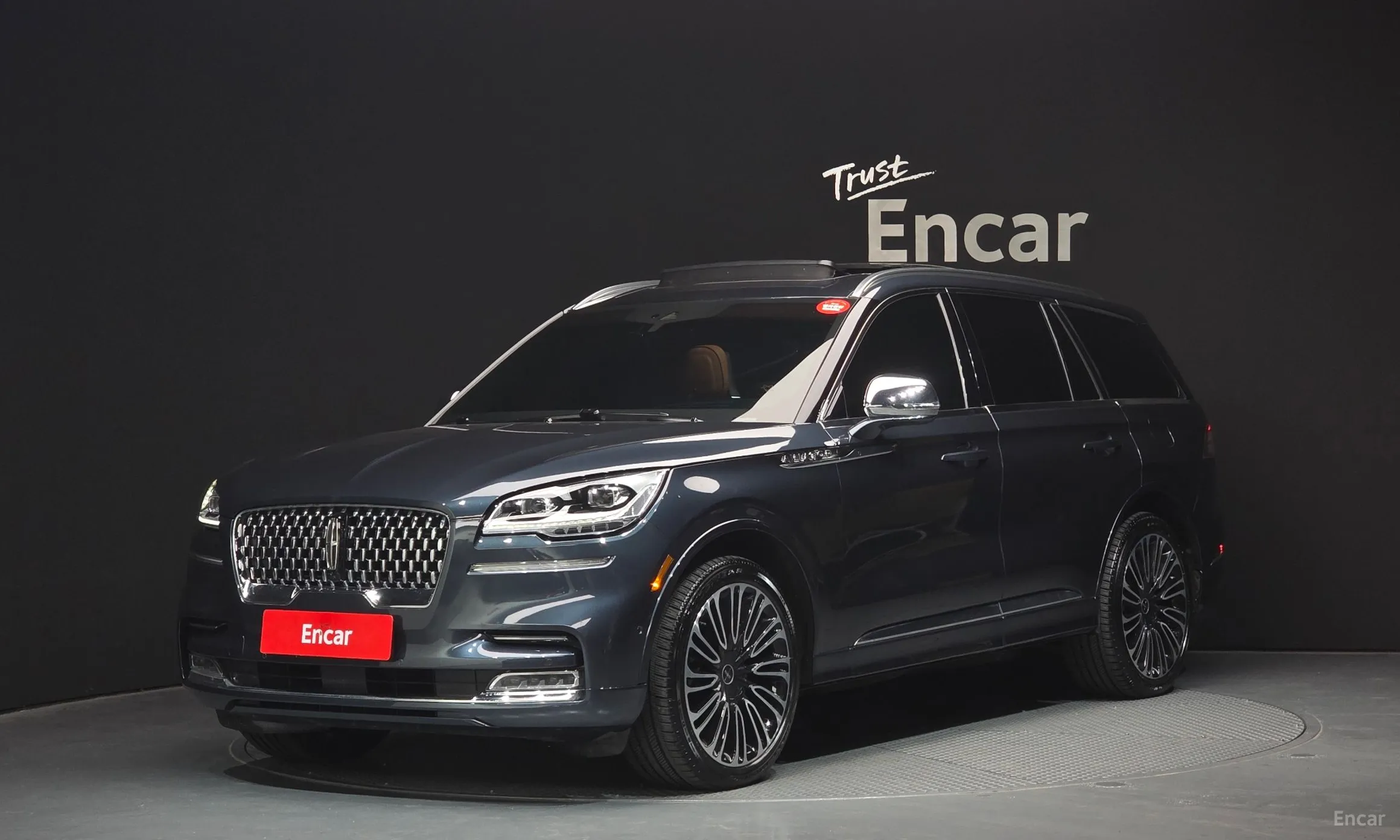 Lincoln Aviator 2nd Generation