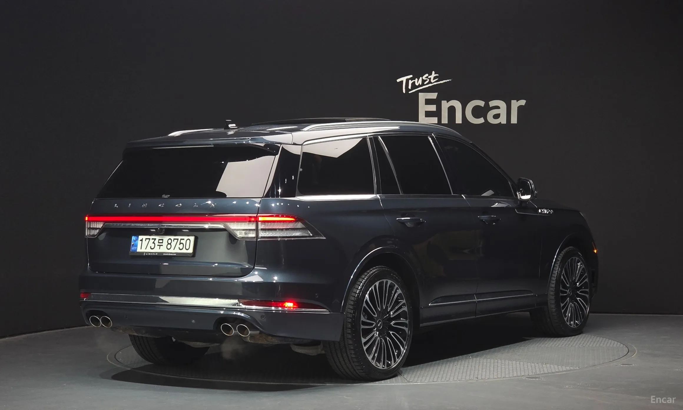 Lincoln Aviator 2nd Generation