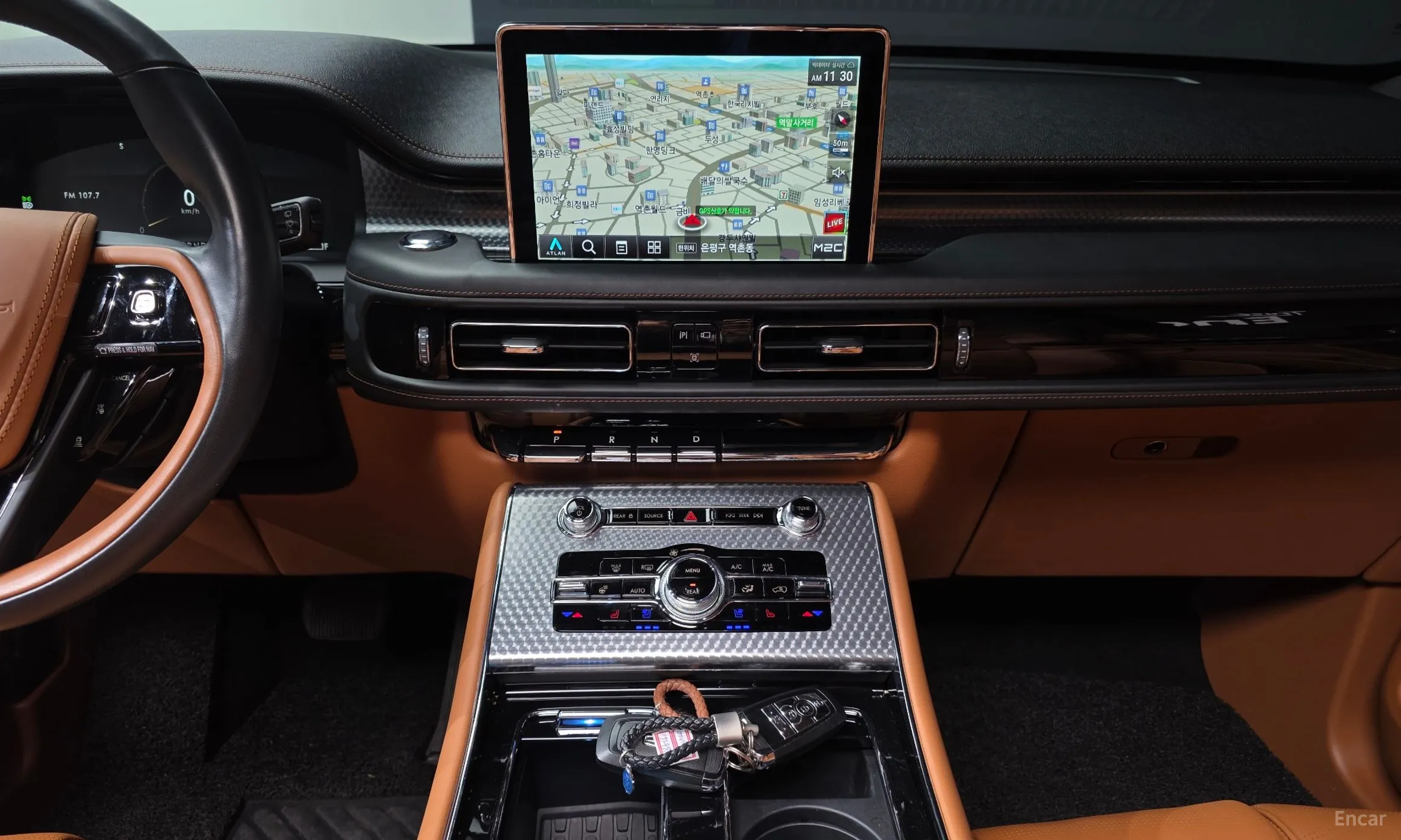 Lincoln Aviator 2nd Generation превью 16
