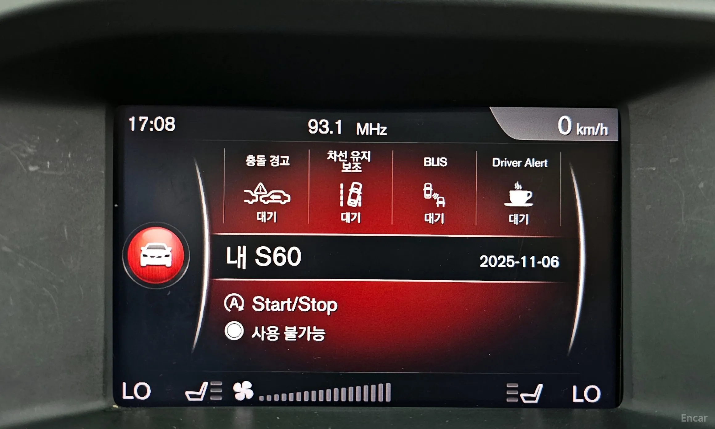 Volvo S60 превью 16