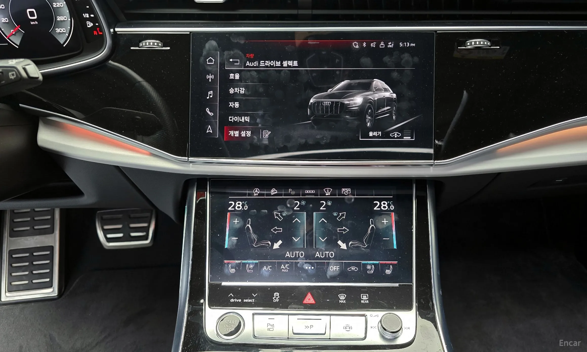 Audi Q8 (4M) превью 14
