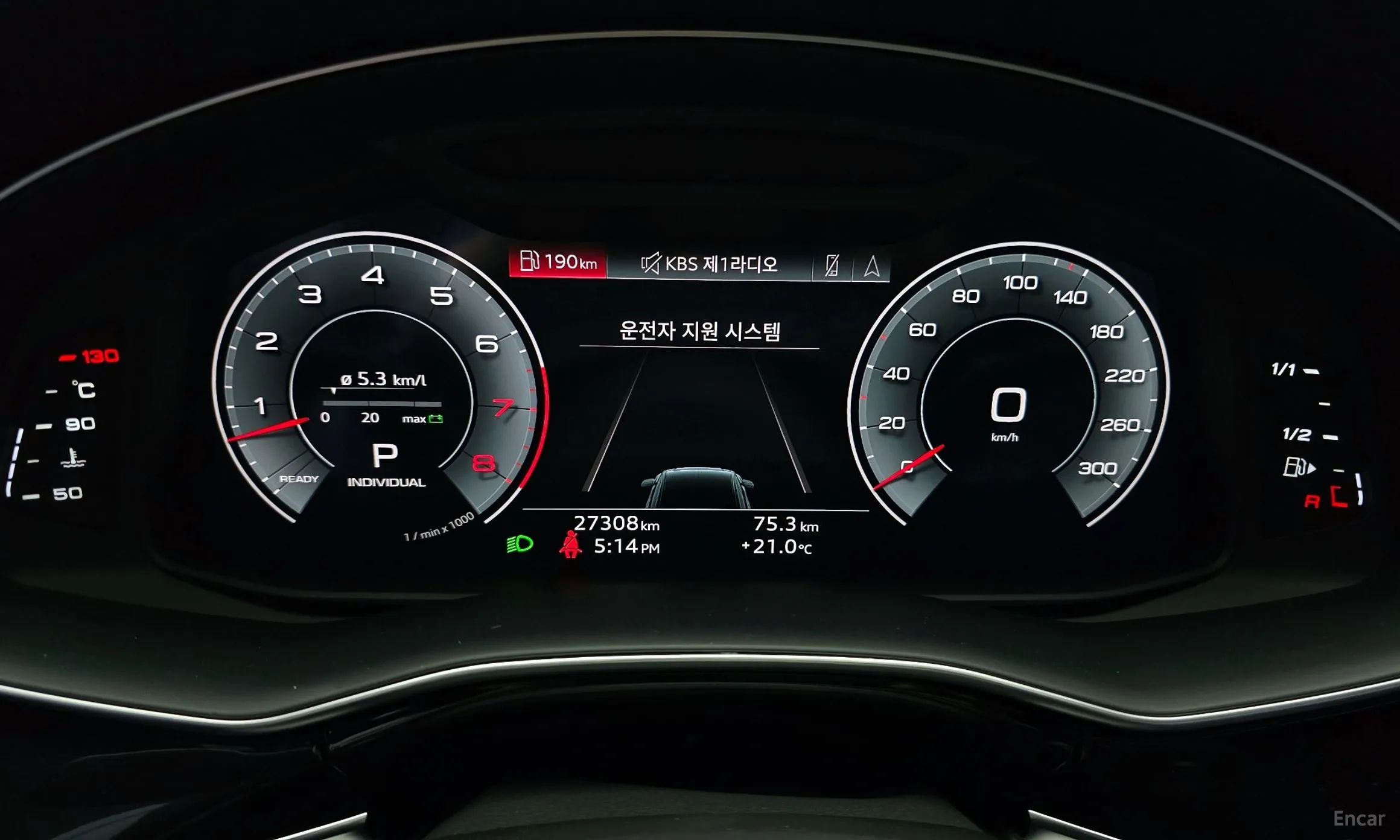 Audi Q8 (4M) превью 8