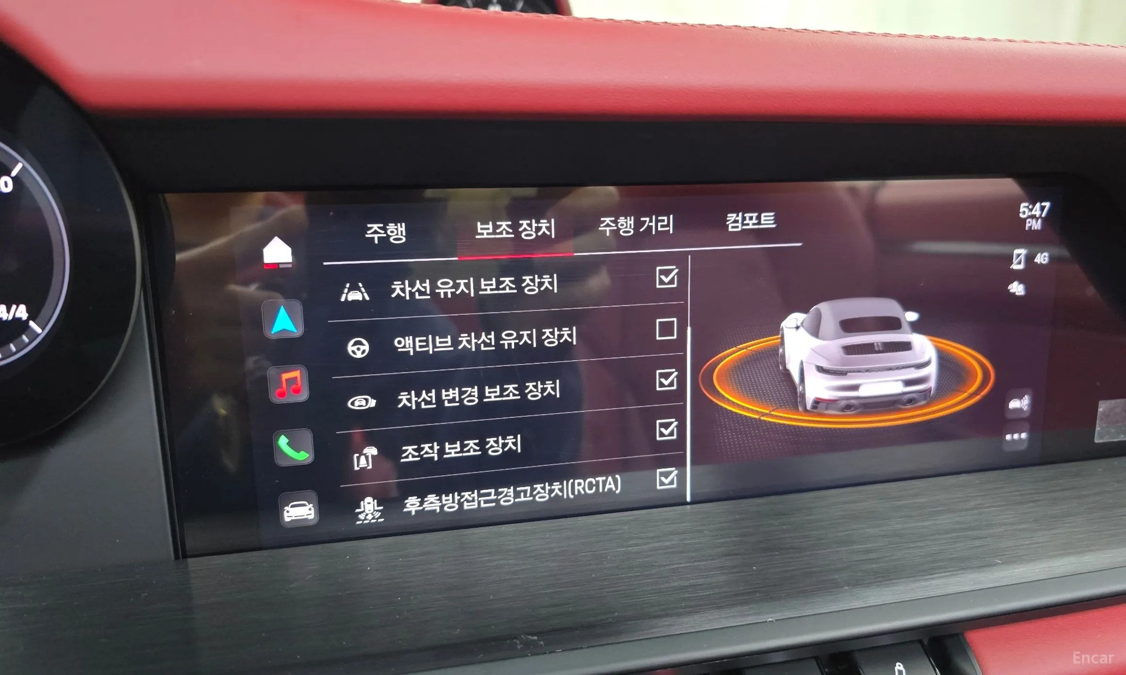 Porsche 911 (992) превью 16