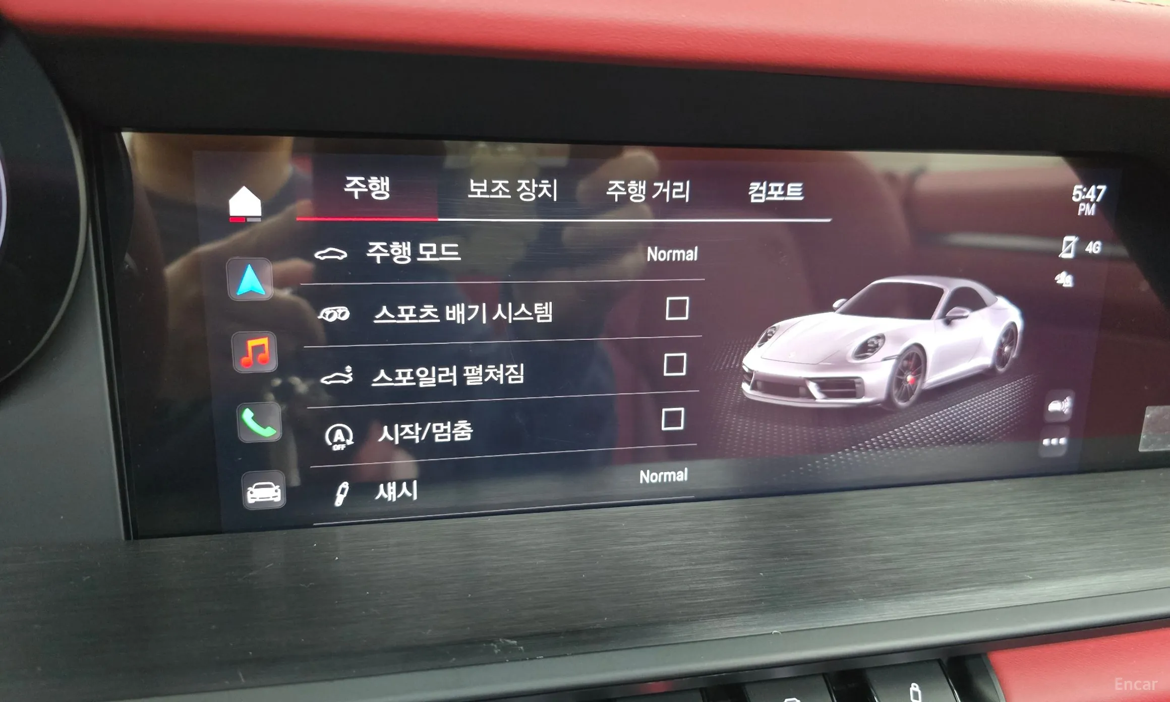 Porsche 911 (992) превью 17
